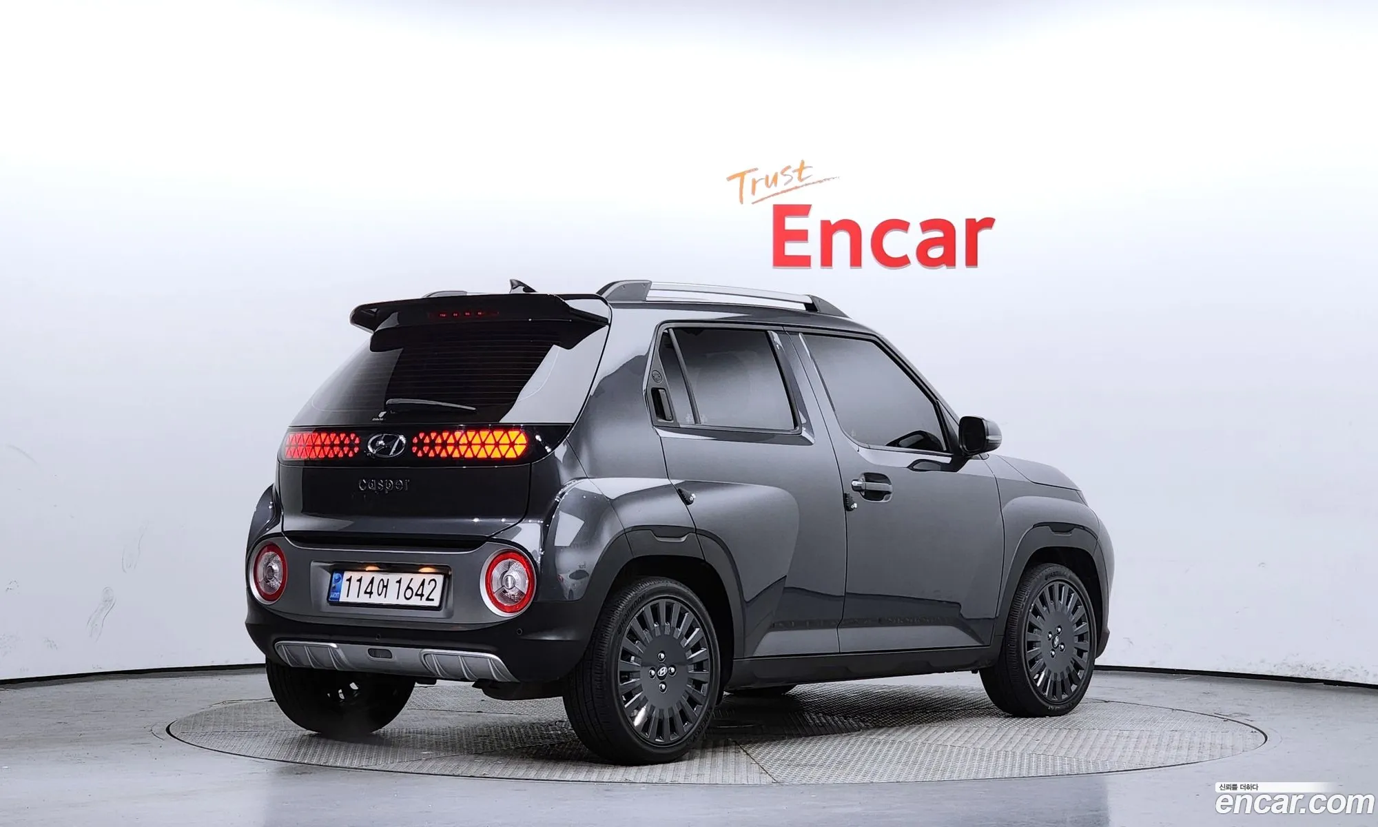 Korex Auto Trade - фотография 15208863