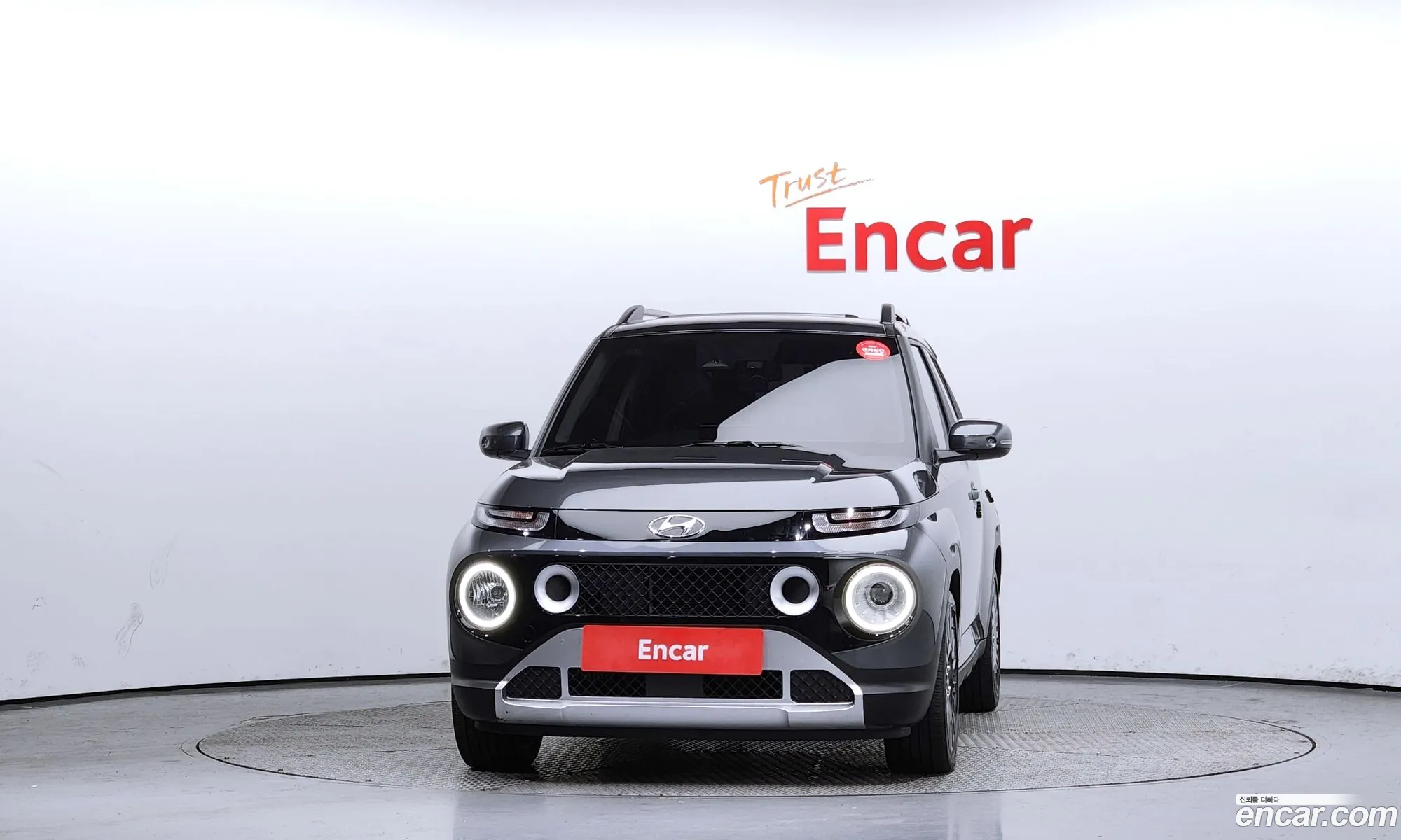 Korex Auto Trade - фотография 15208862