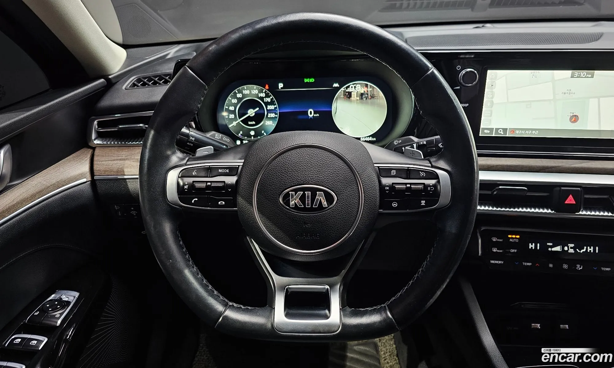 Korex Auto Trade - фотография 18567470