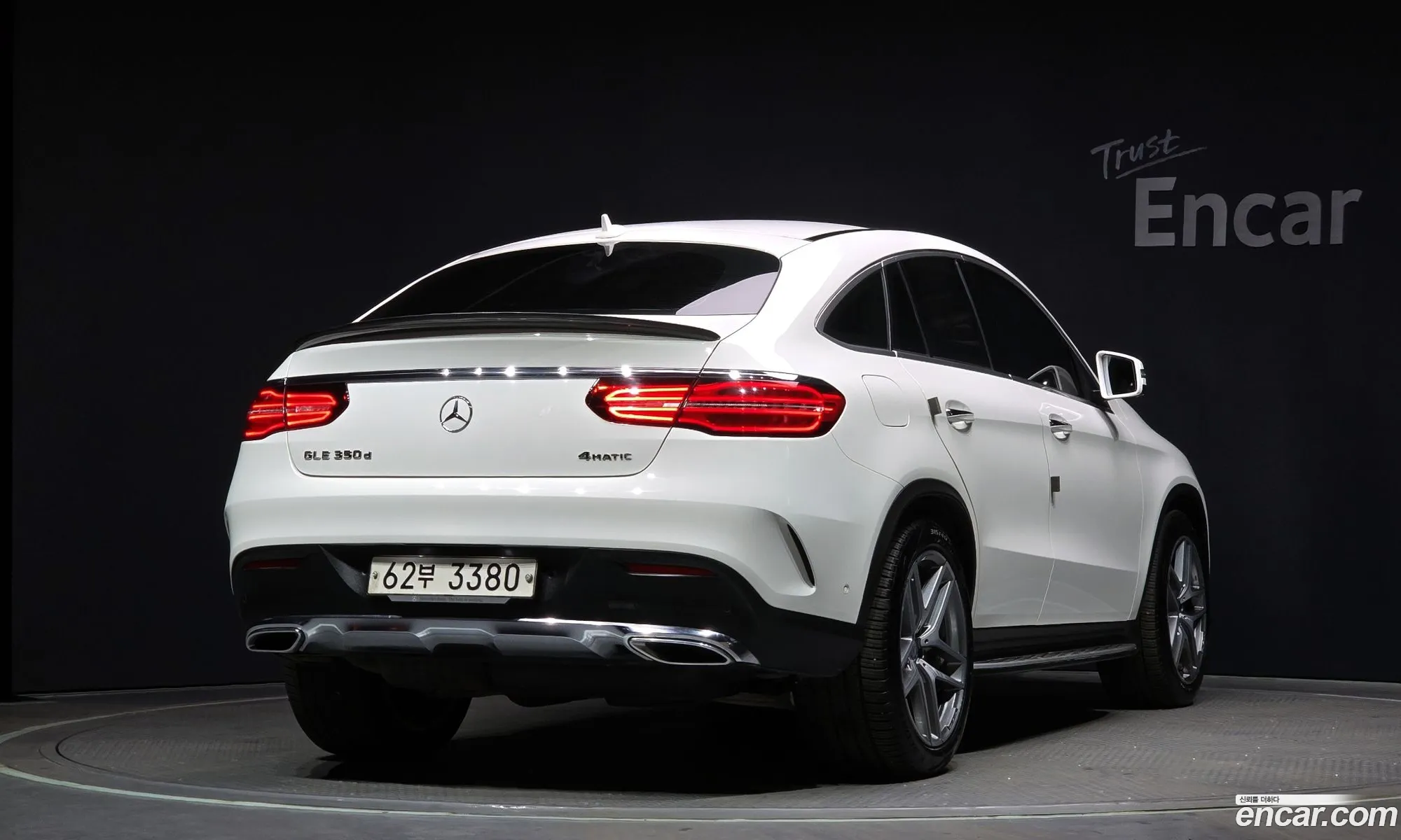 Korex Auto Trade - фотография 5967967