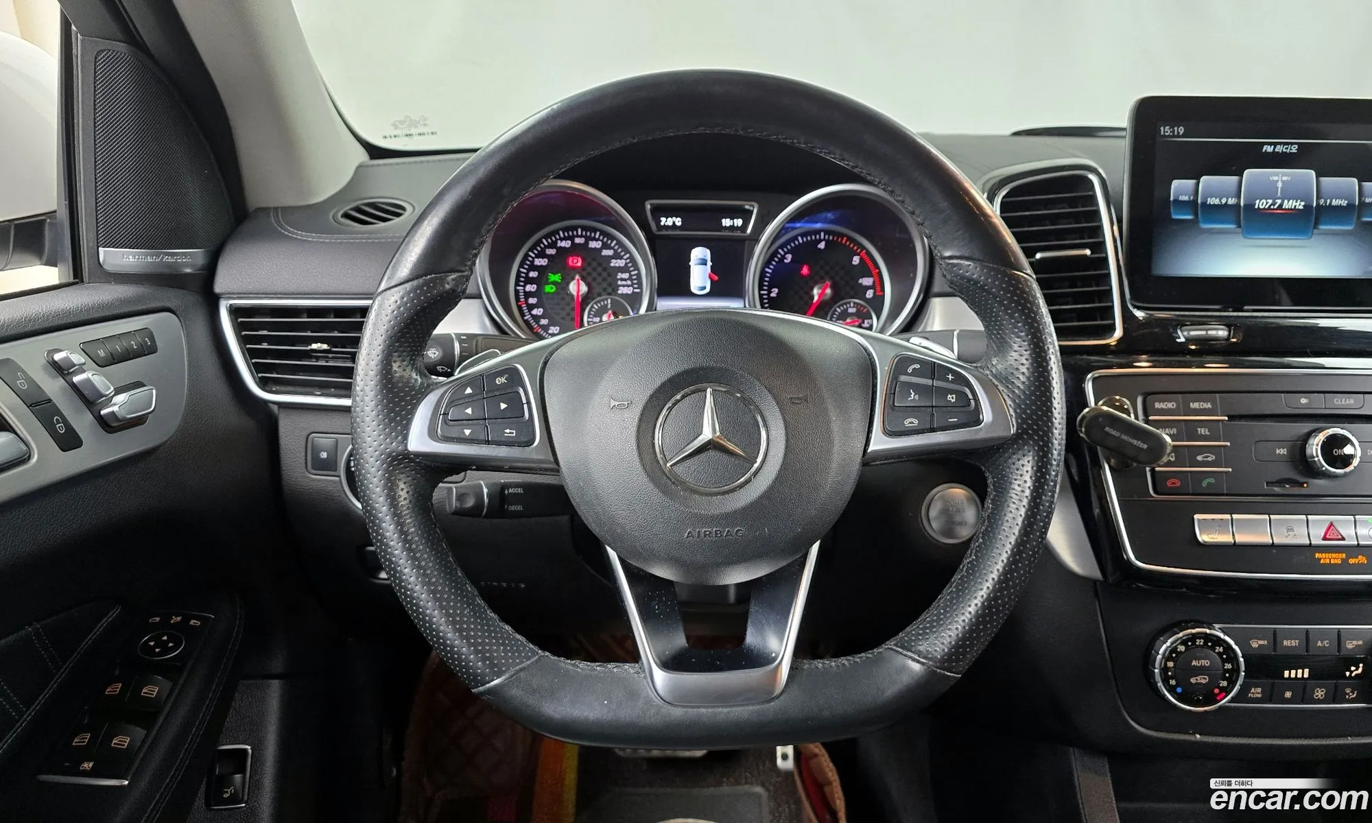Korex Auto Trade - фотография 5967956