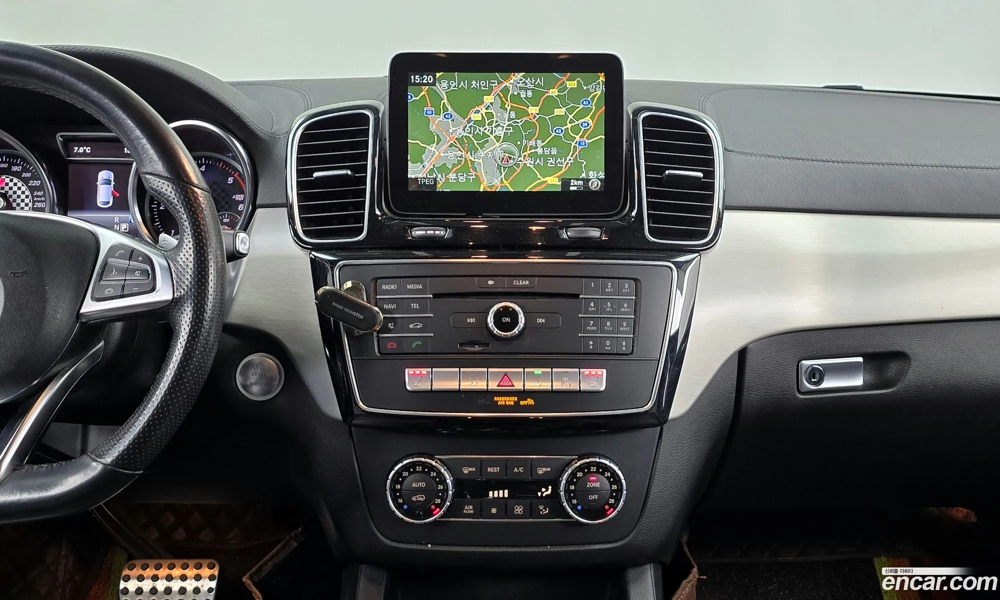 Korex Auto Trade - фотография 5967955
