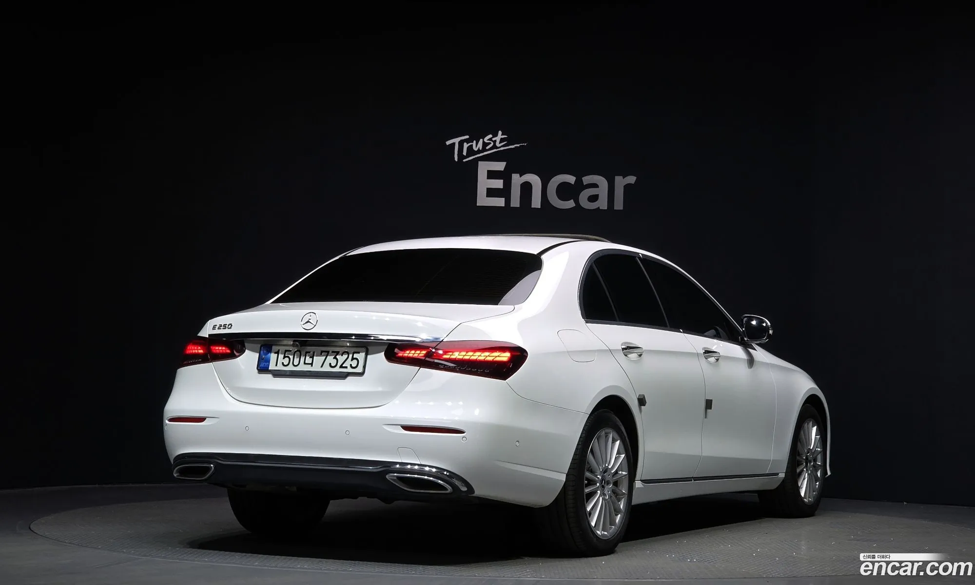Korex Auto Trade - фотография 6282551