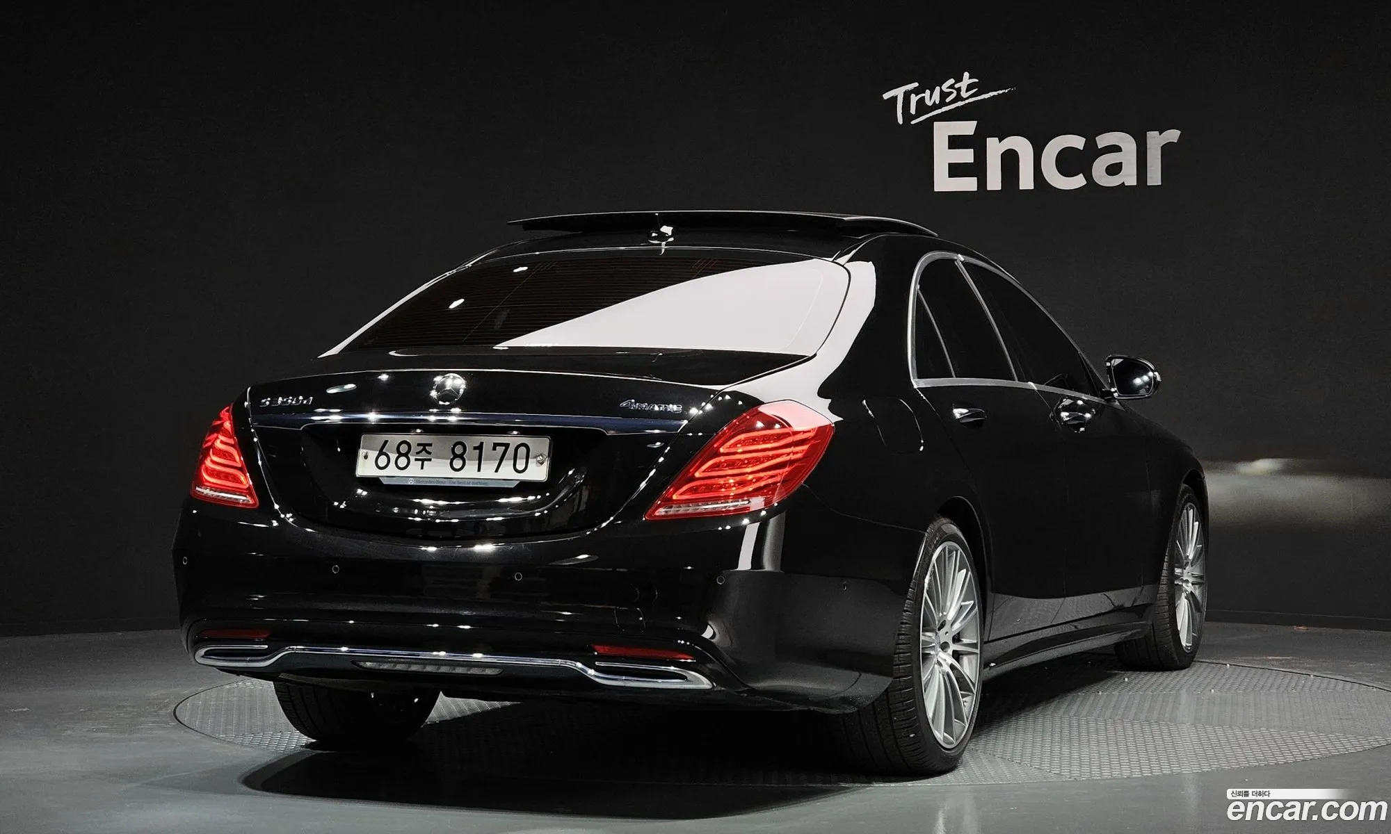 Korex Auto Trade - фотография 4663229