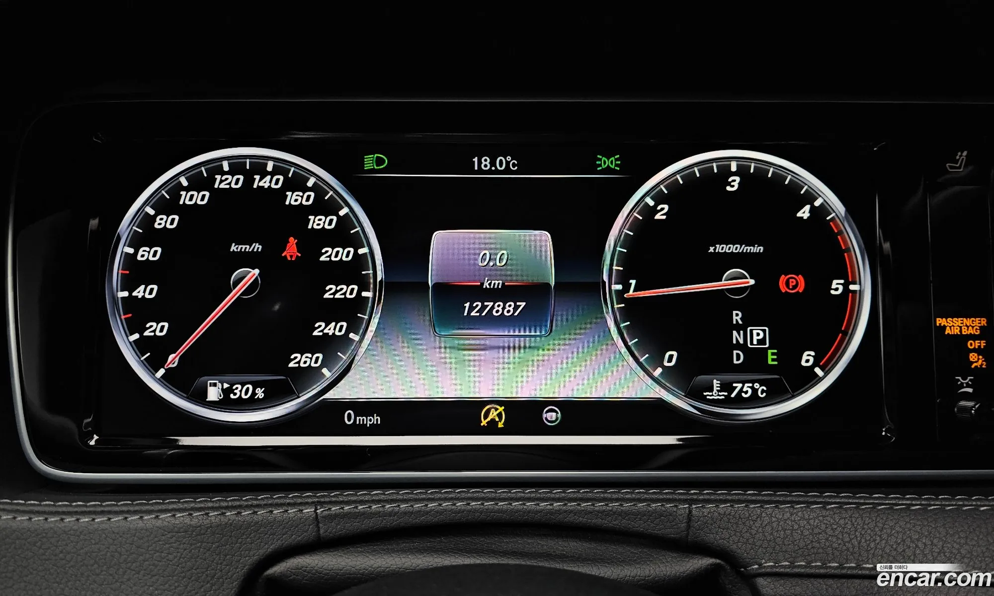 Korex Auto Trade - фотография 4663223