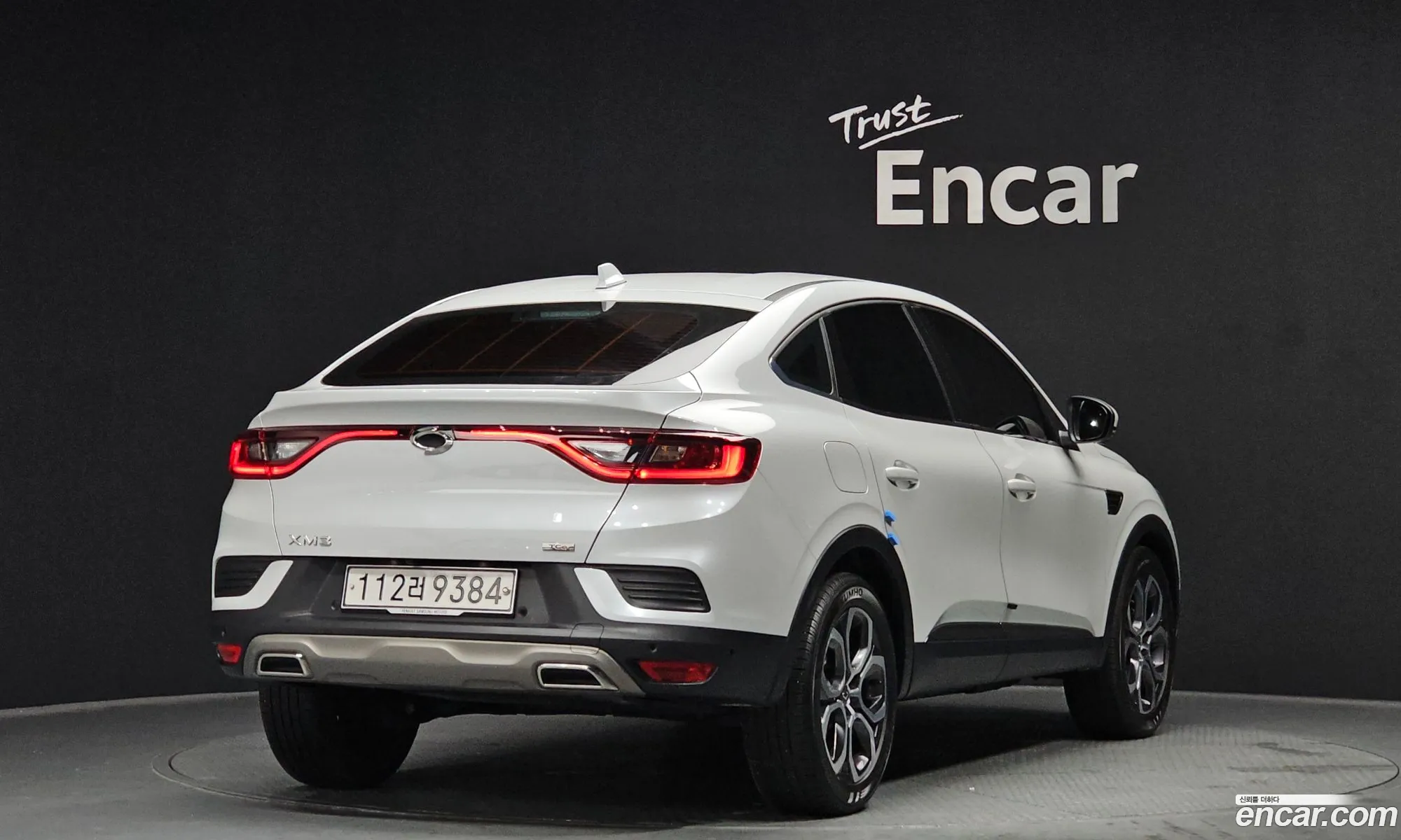 Korex Auto Trade - фотография 15338165