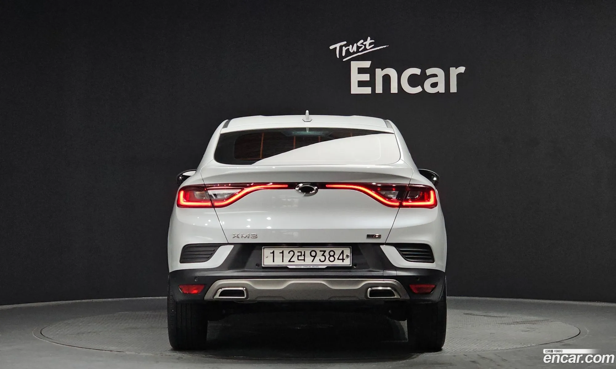 Korex Auto Trade - фотография 15338163