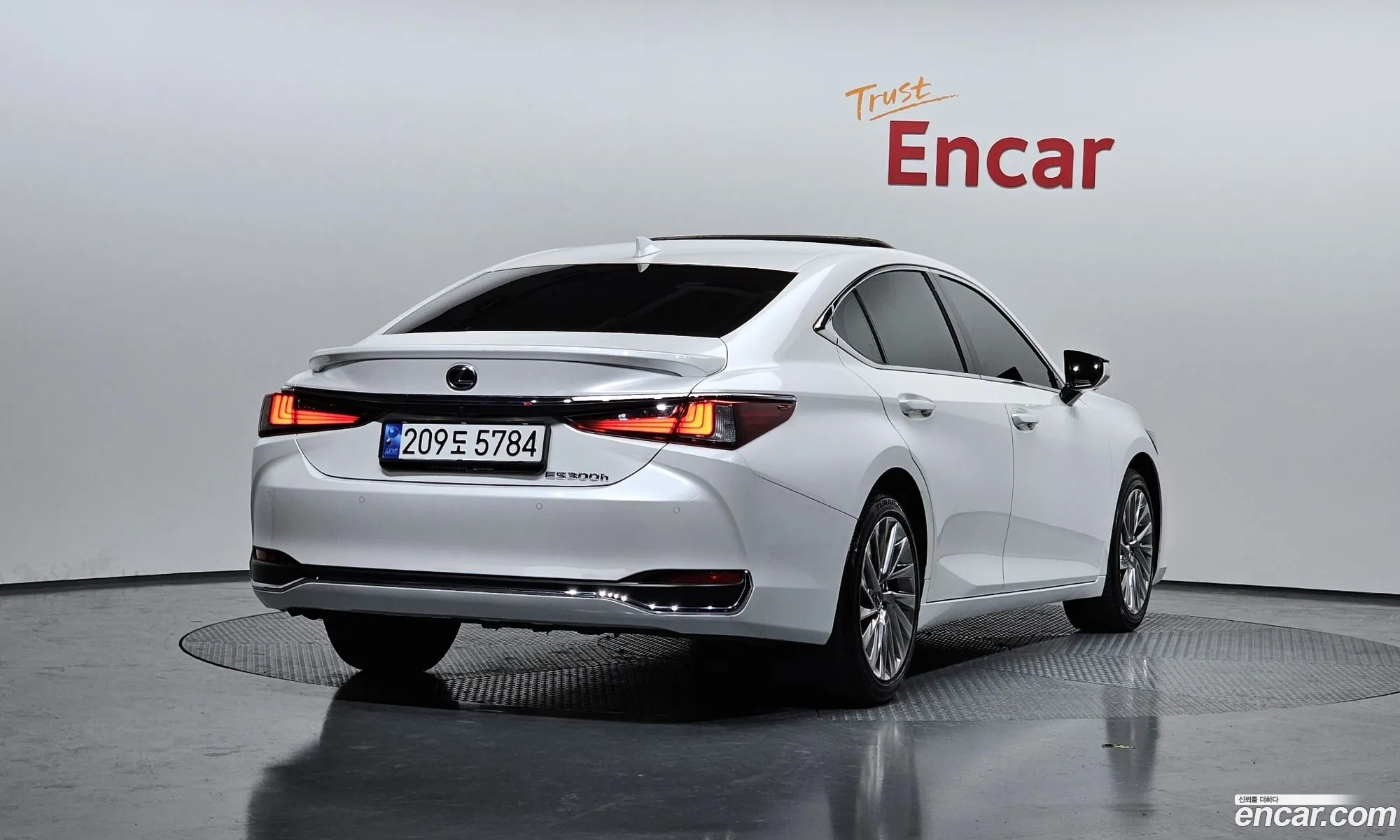 Korex Auto Trade - фотография 4772648