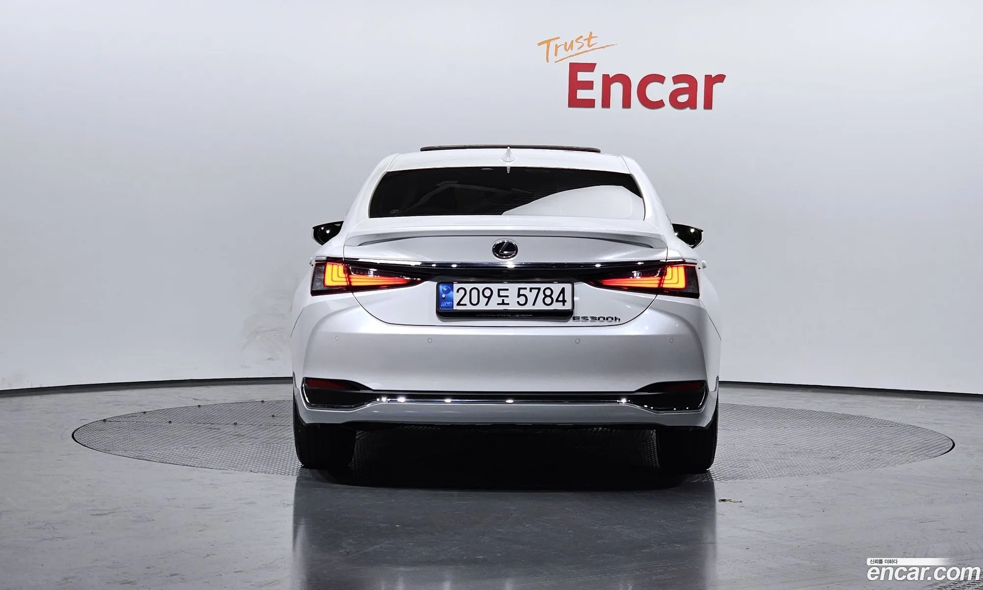 Korex Auto Trade - фотография 4772646