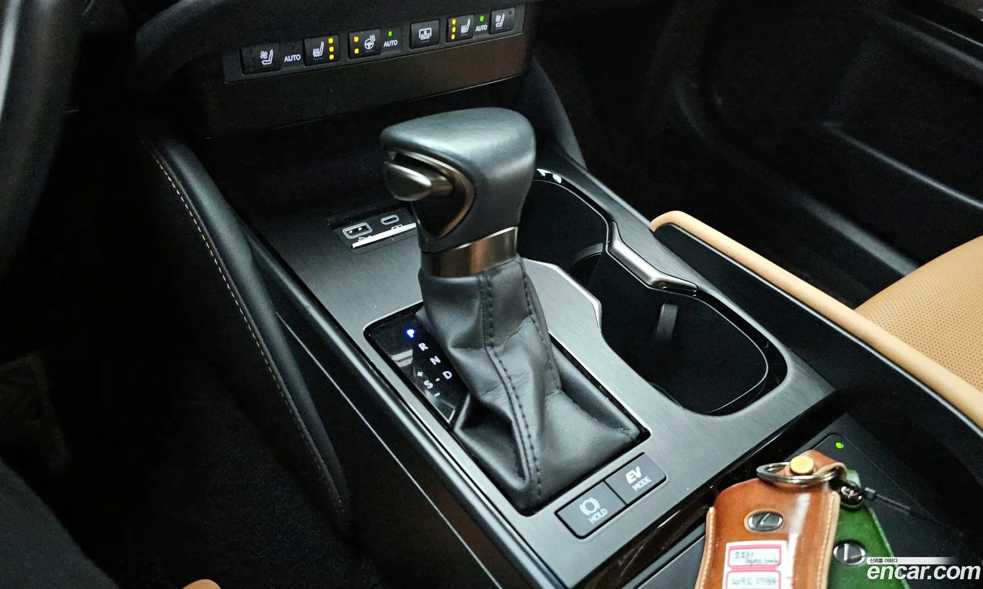 Korex Auto Trade - фотография 4772641