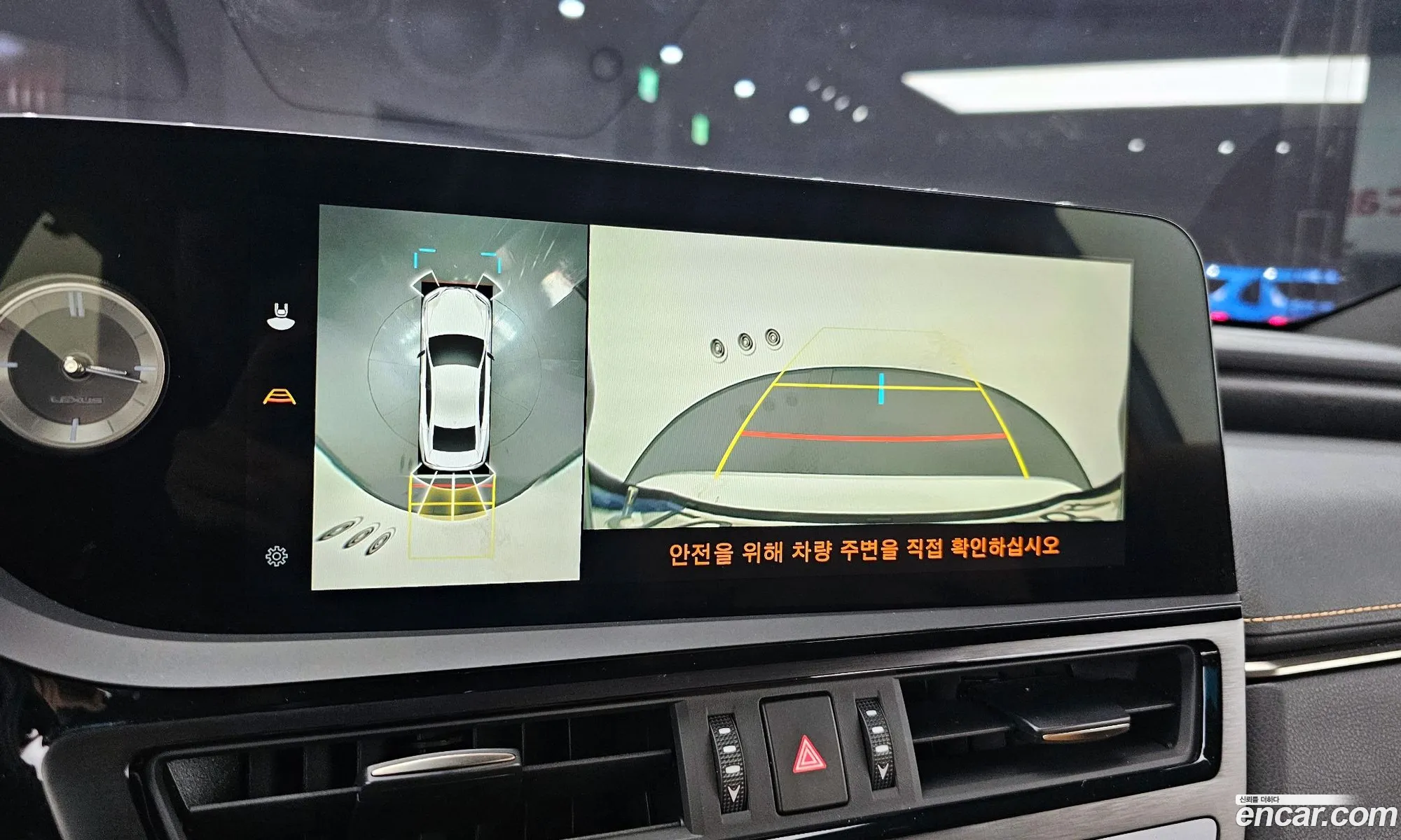 Korex Auto Trade - фотография 4772635