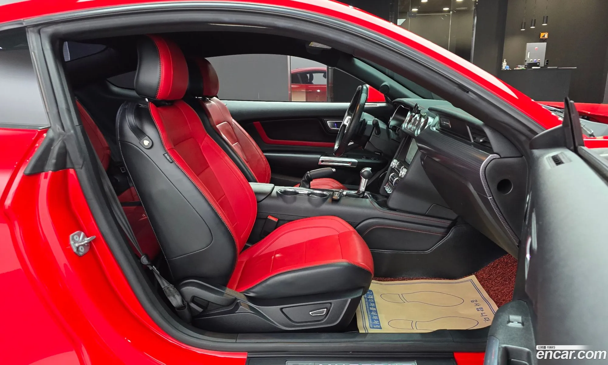 Korex Auto Trade - фотография 1038381
