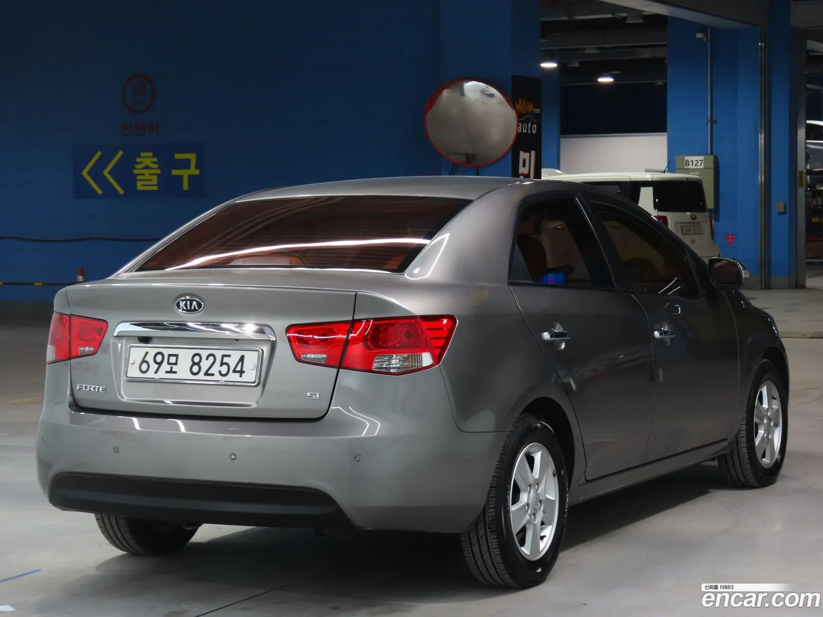 Korex Auto Trade - фотография 12413435