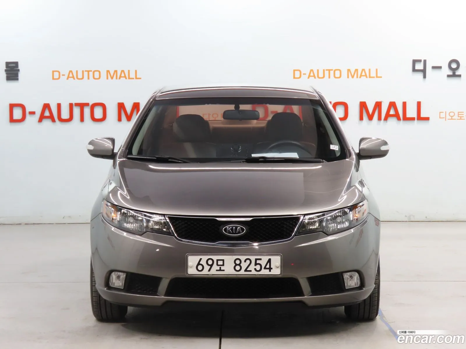 Korex Auto Trade - фотография 12413434