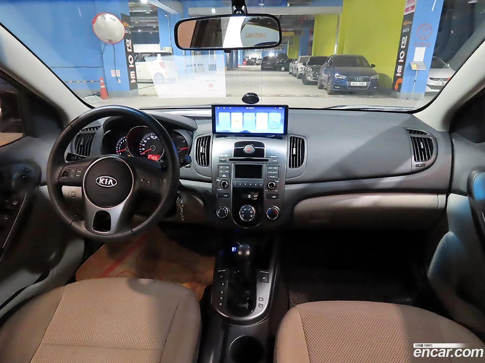 Korex Auto Trade - фотография 12413430
