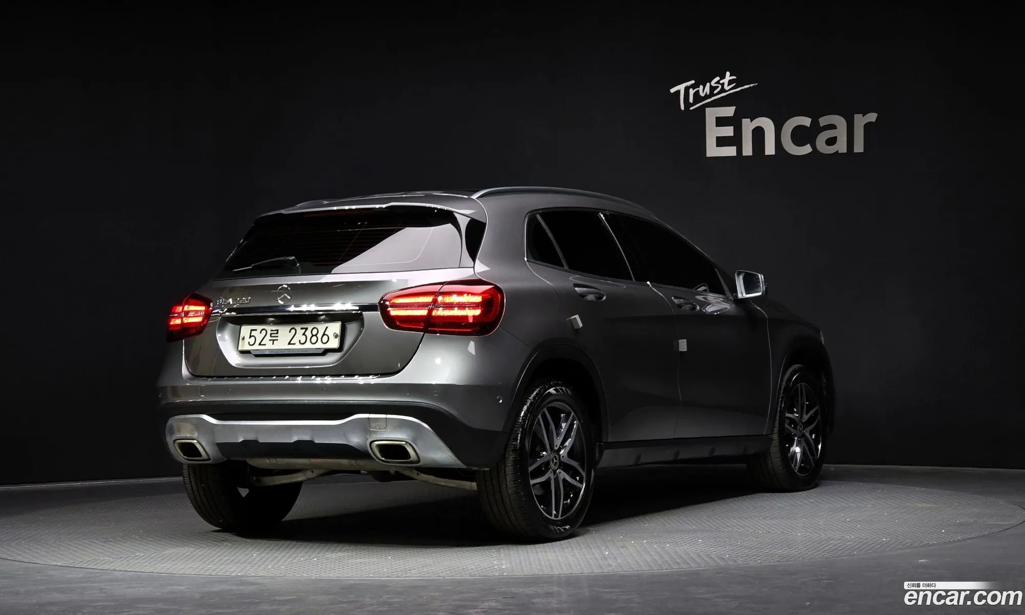 Korex Auto Trade - фотография 6371247