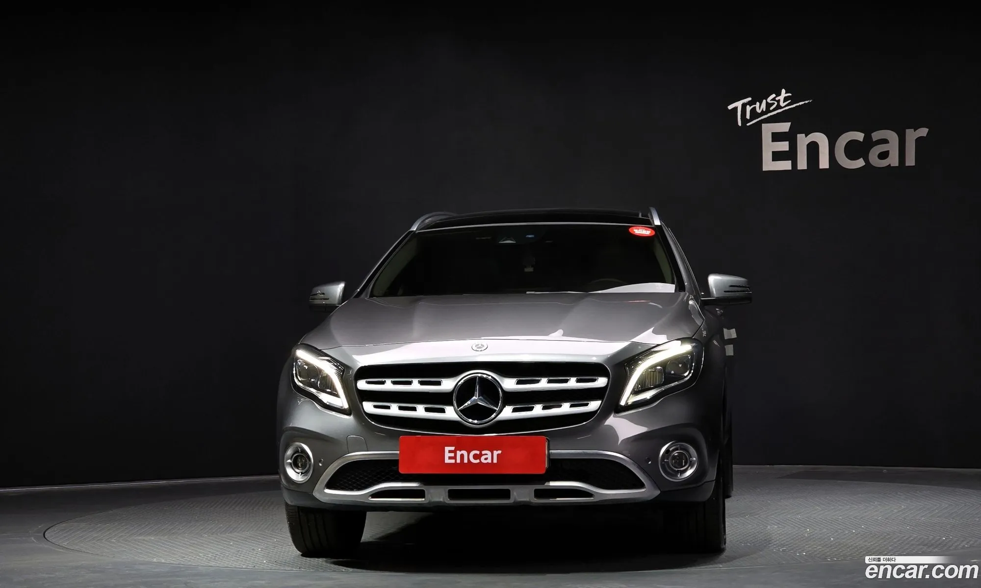 Korex Auto Trade - фотография 6371246