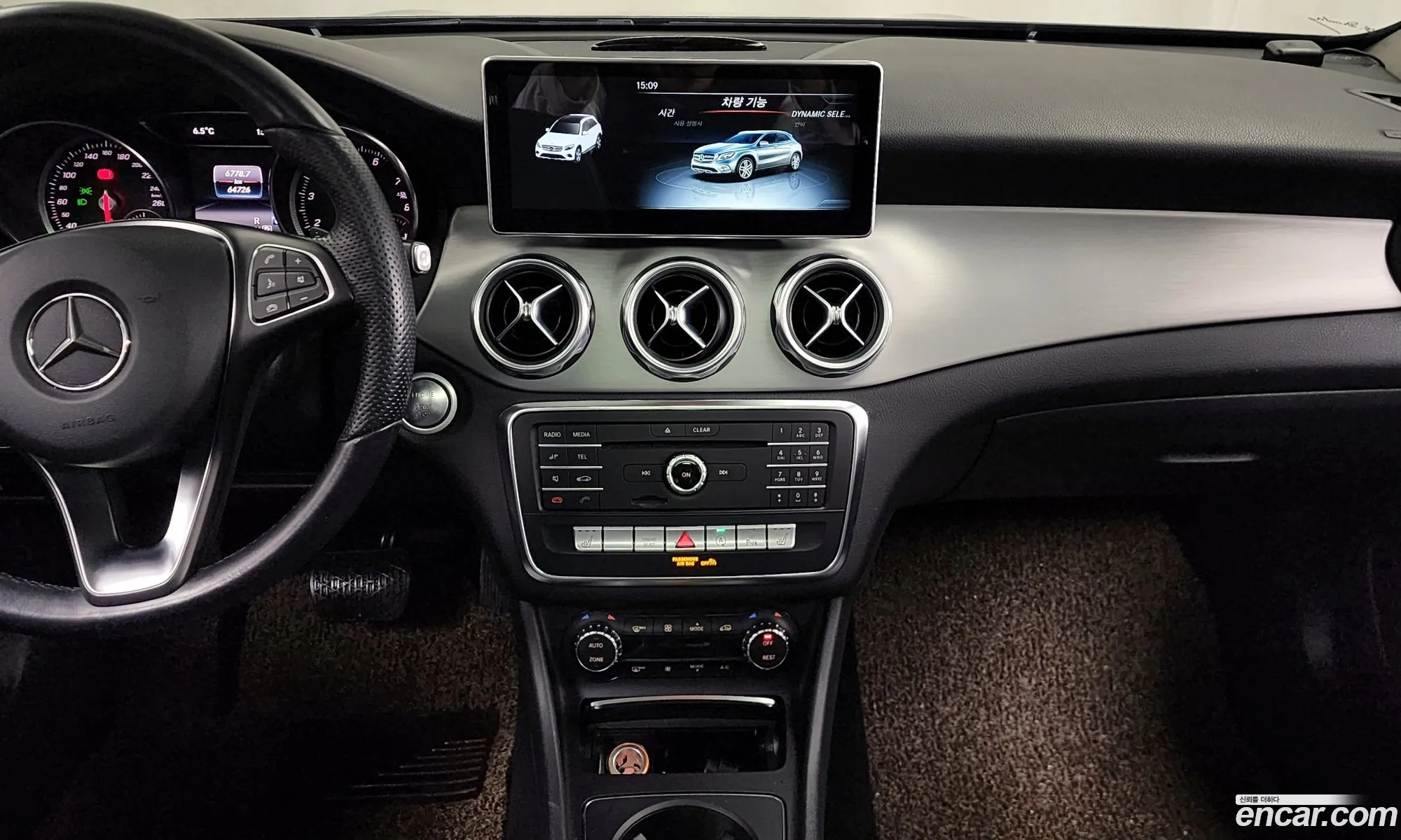 Korex Auto Trade - фотография 6371235