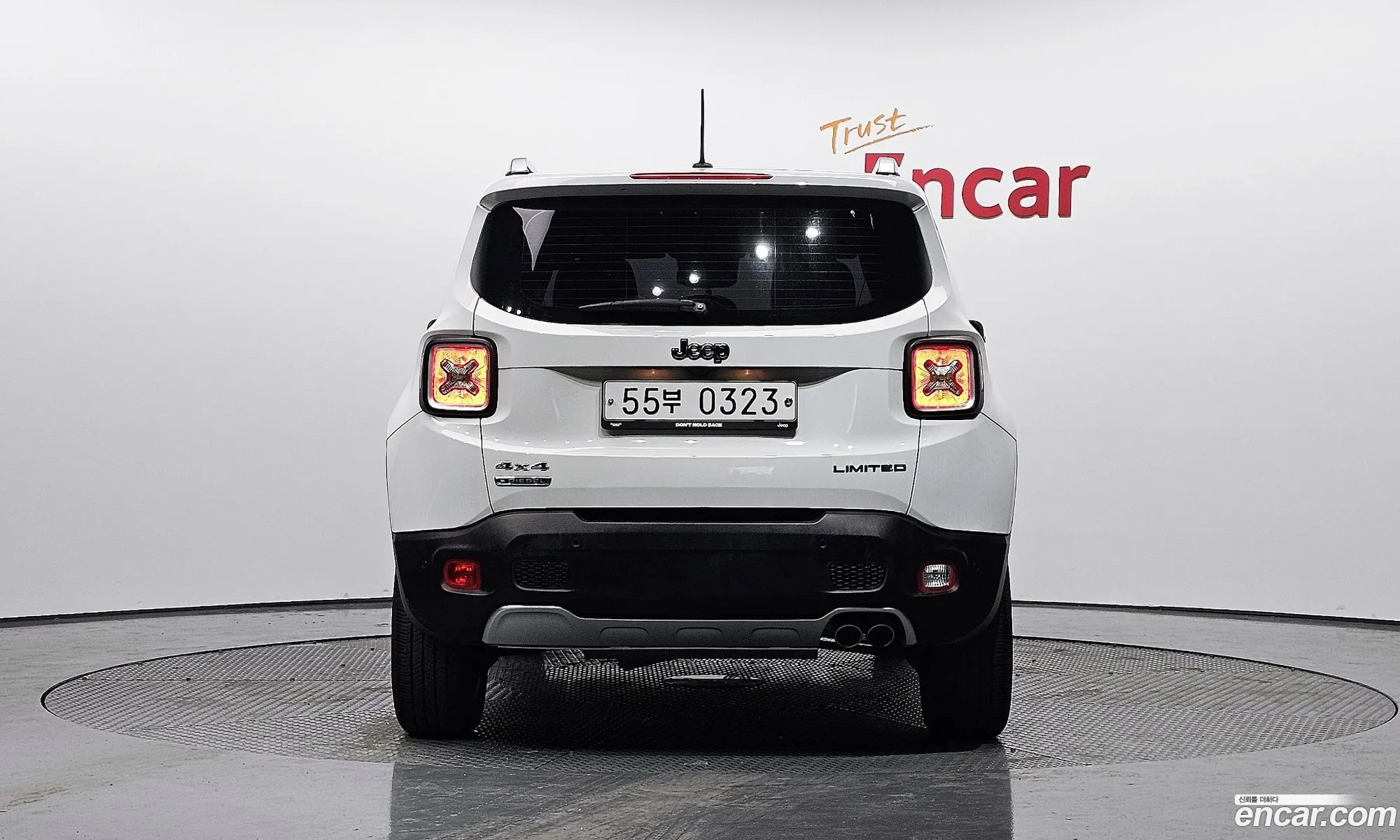 Korex Auto Trade - фотография 3730944
