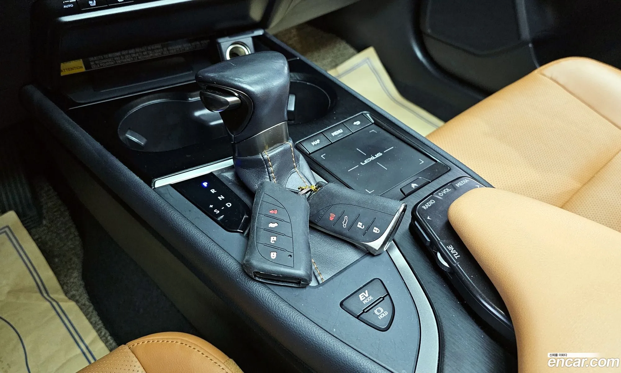 Korex Auto Trade - фотография 4778376