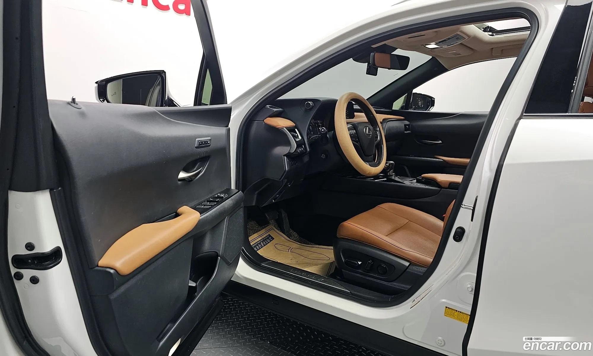 Korex Auto Trade - фотография 4778375