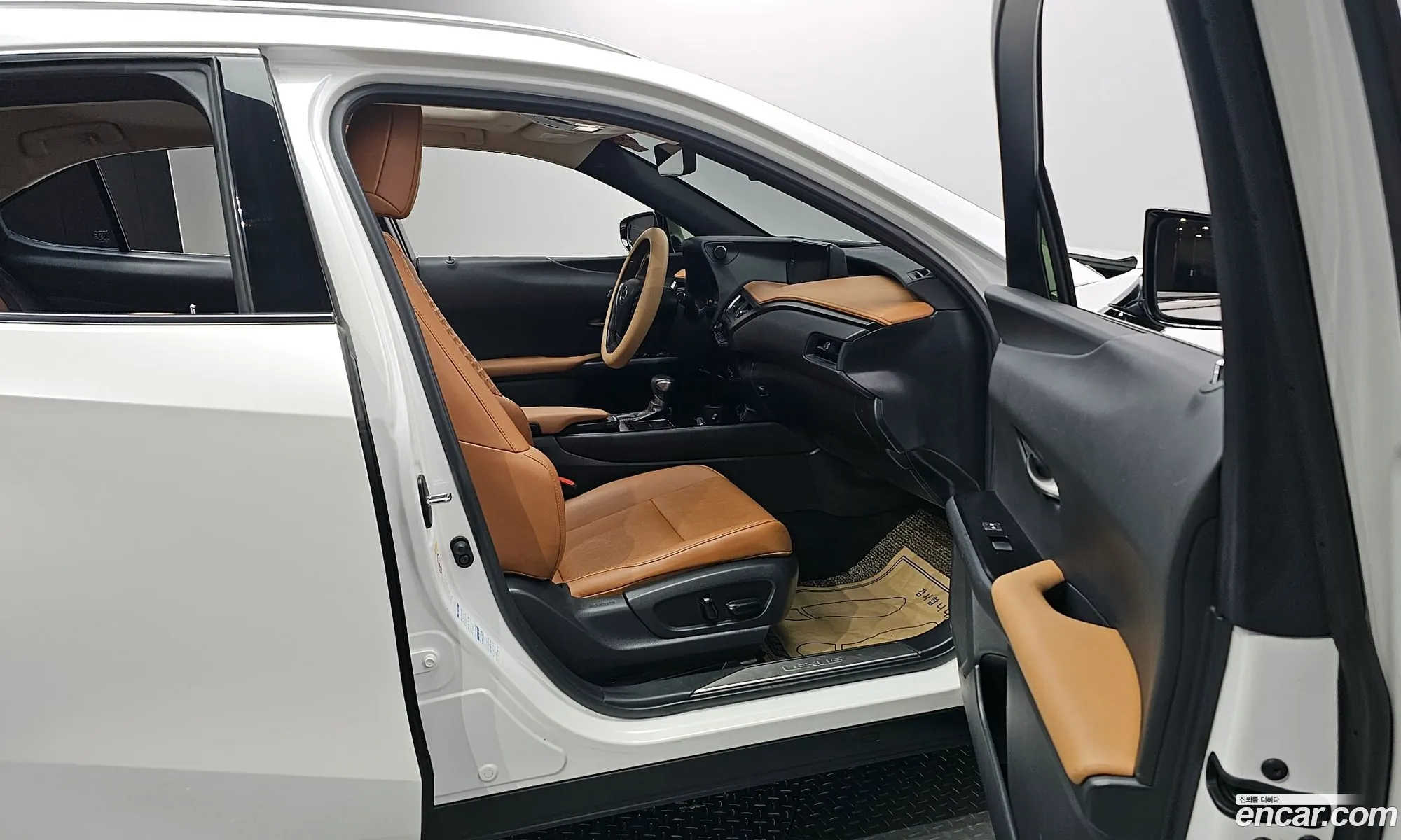 Korex Auto Trade - фотография 4778374