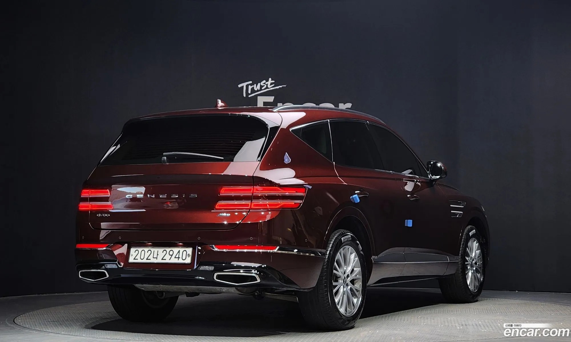 Korex Auto Trade - фотография 11919091