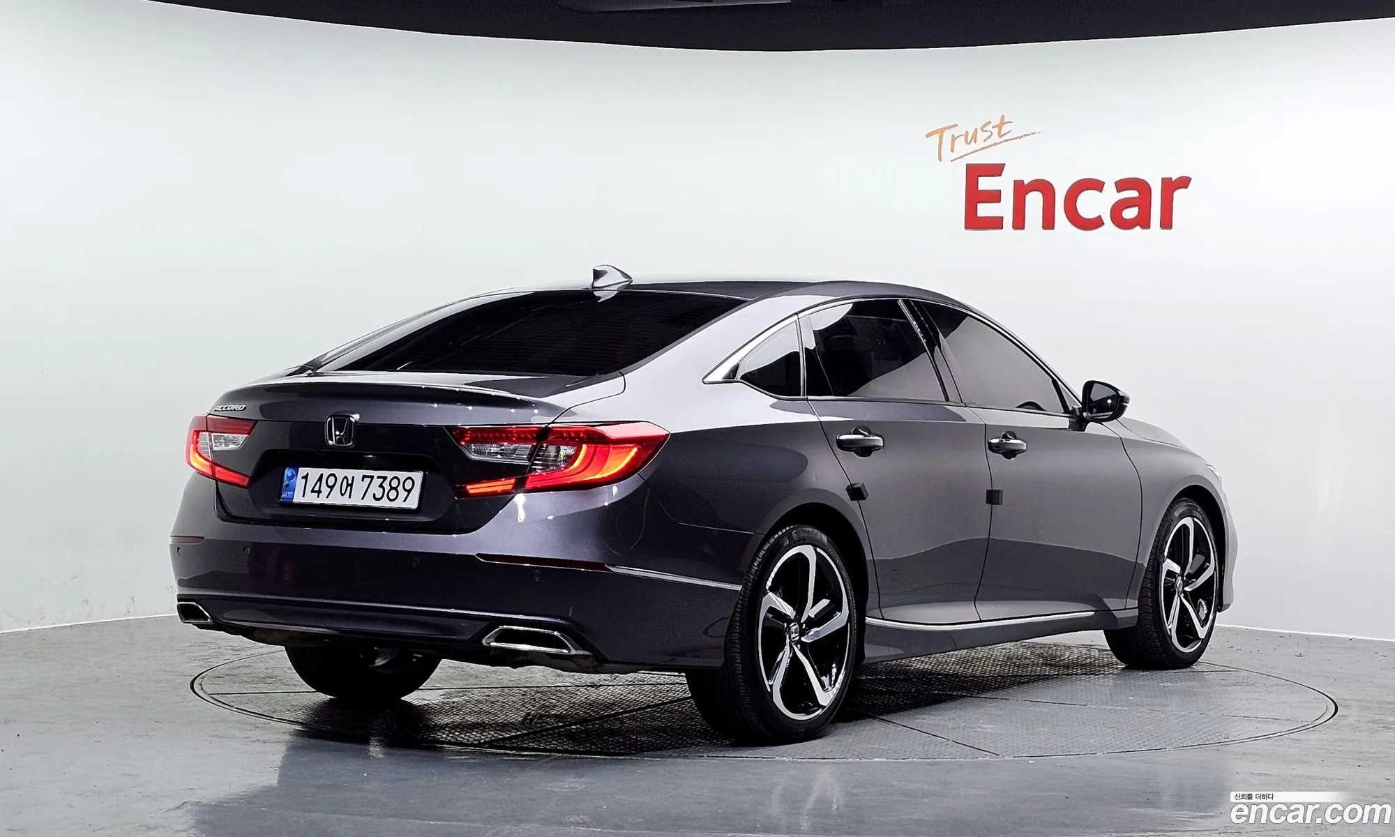 Korex Auto Trade - фотография 2330326