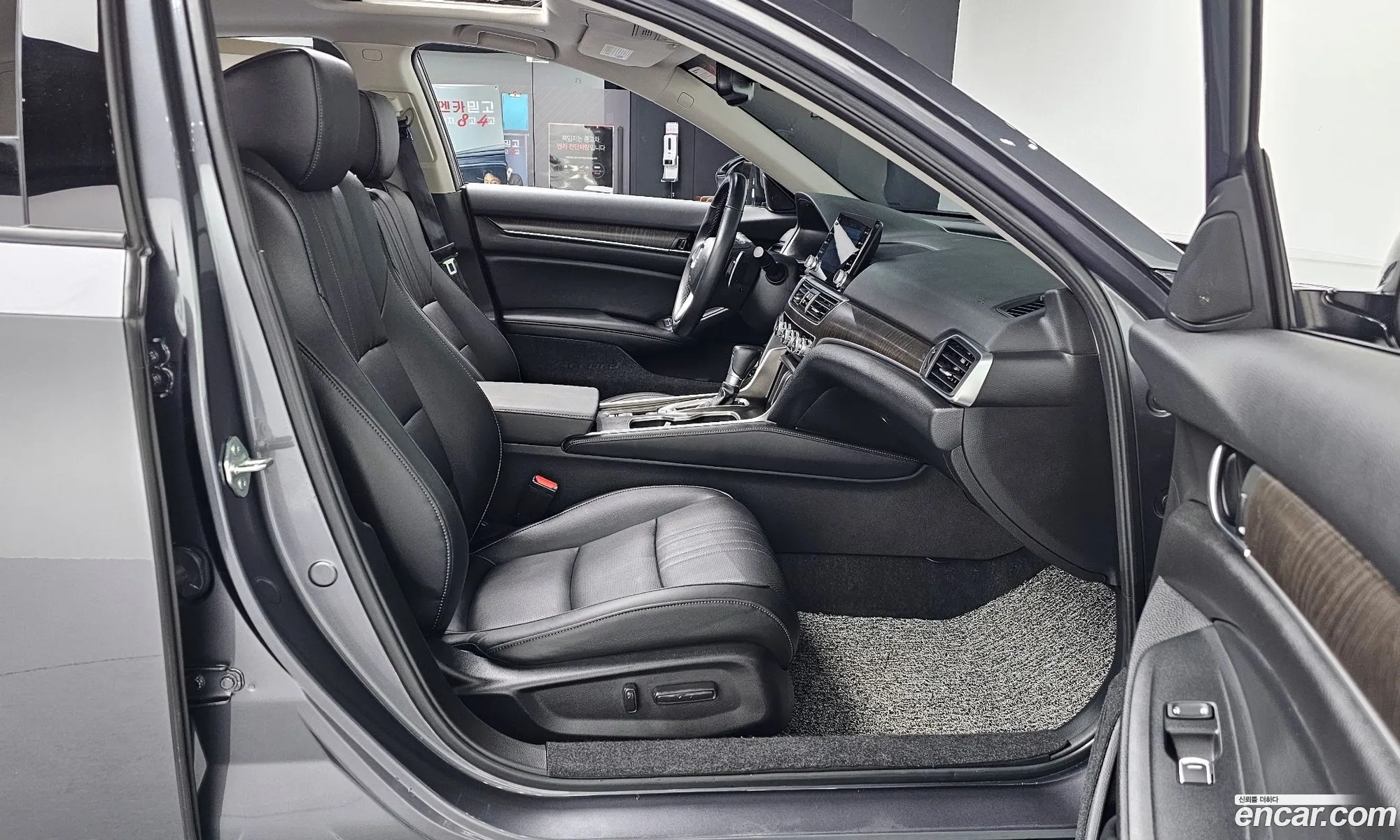 Korex Auto Trade - фотография 2330317