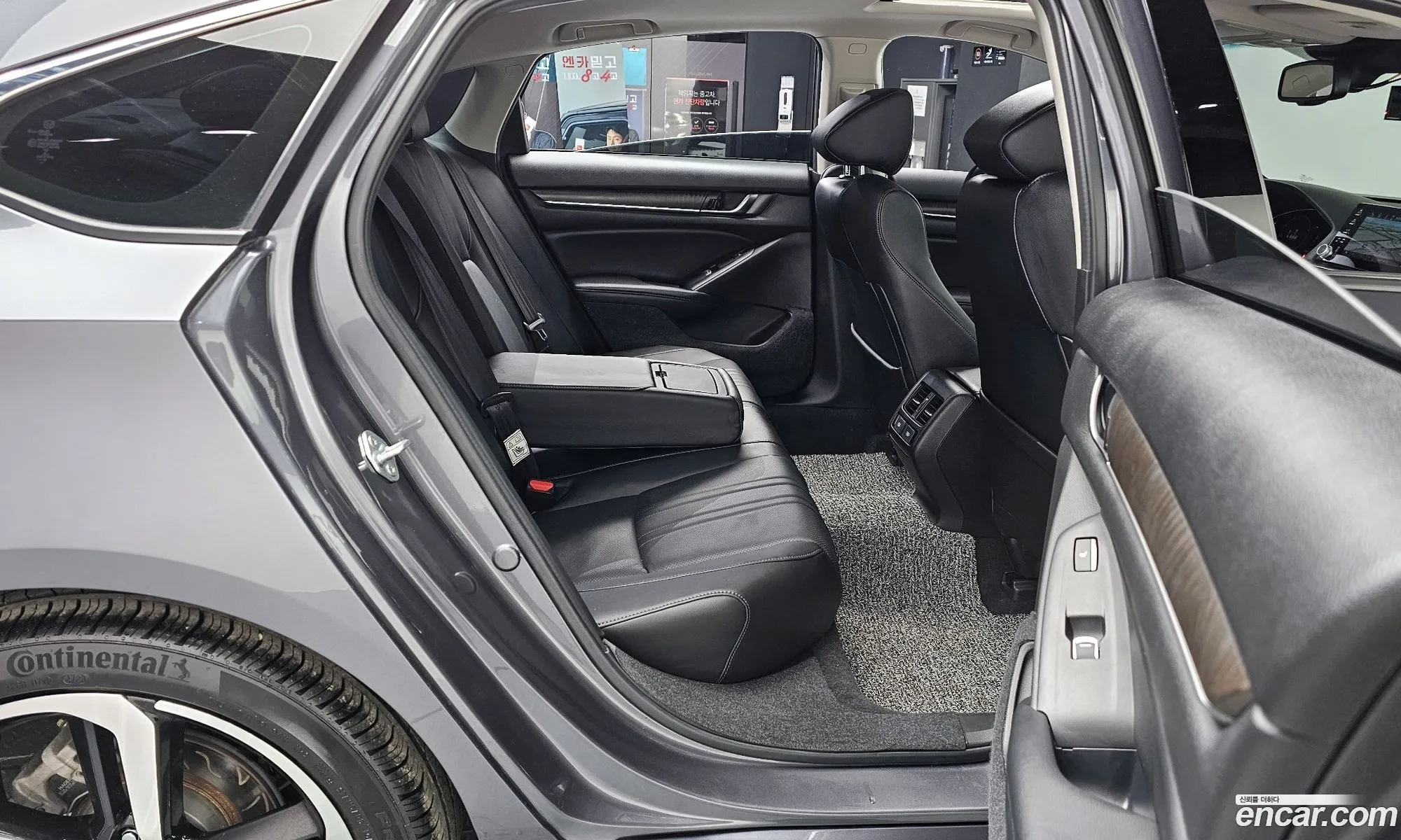 Korex Auto Trade - фотография 2330316