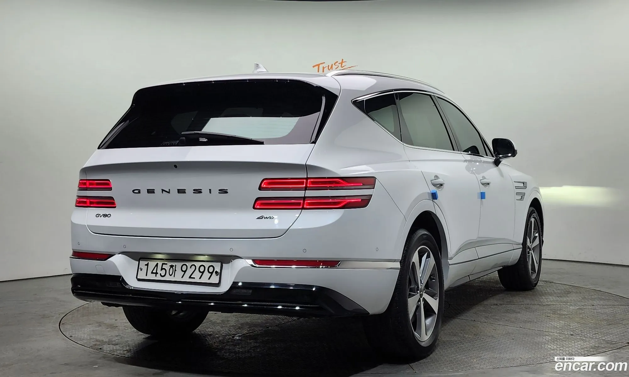 Korex Auto Trade - фотография 12856776