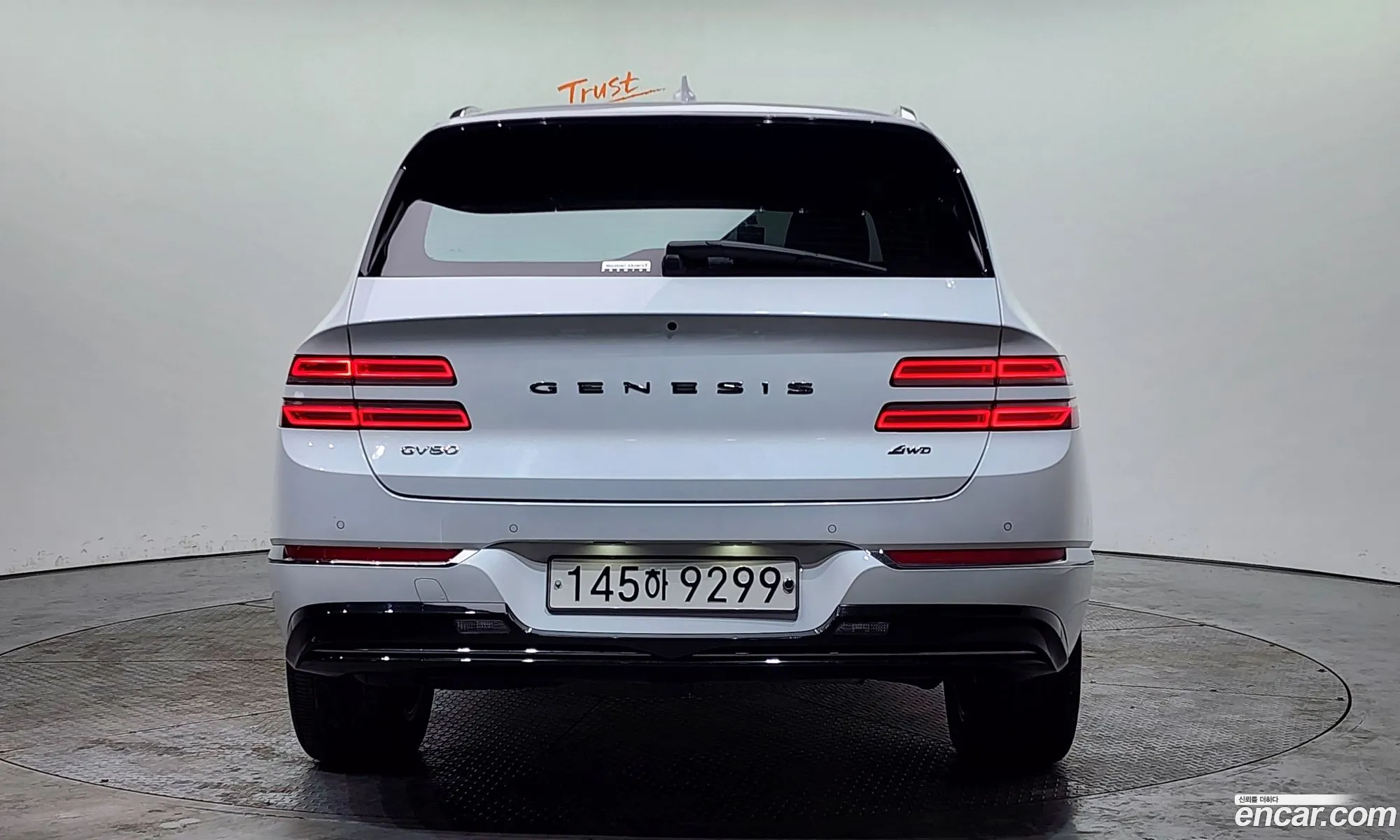 Korex Auto Trade - фотография 12856774