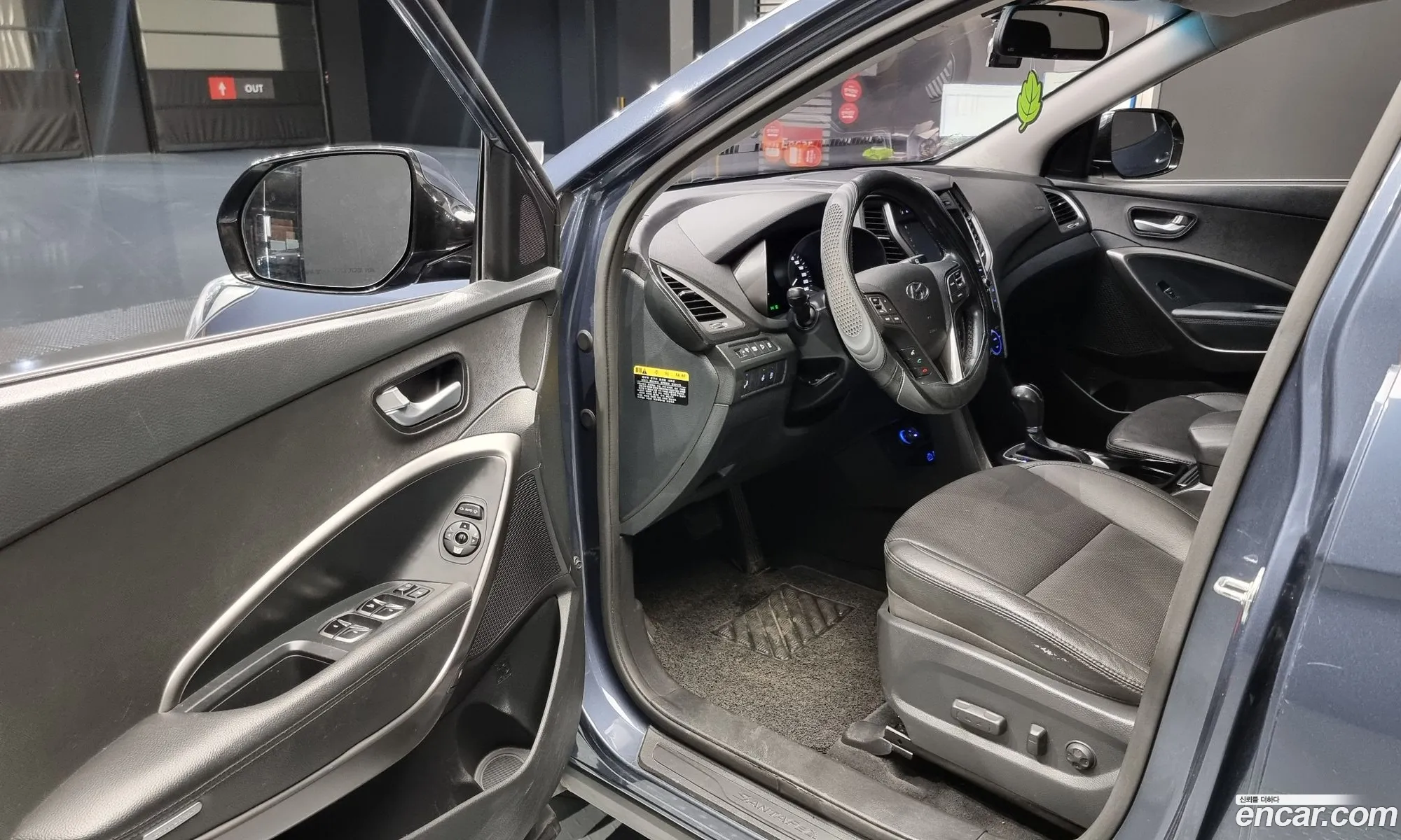 Korex Auto Trade - фотография 11624887