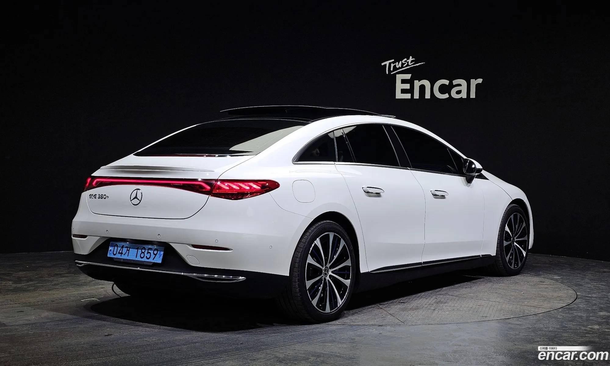 Korex Auto Trade - фотография 6304253