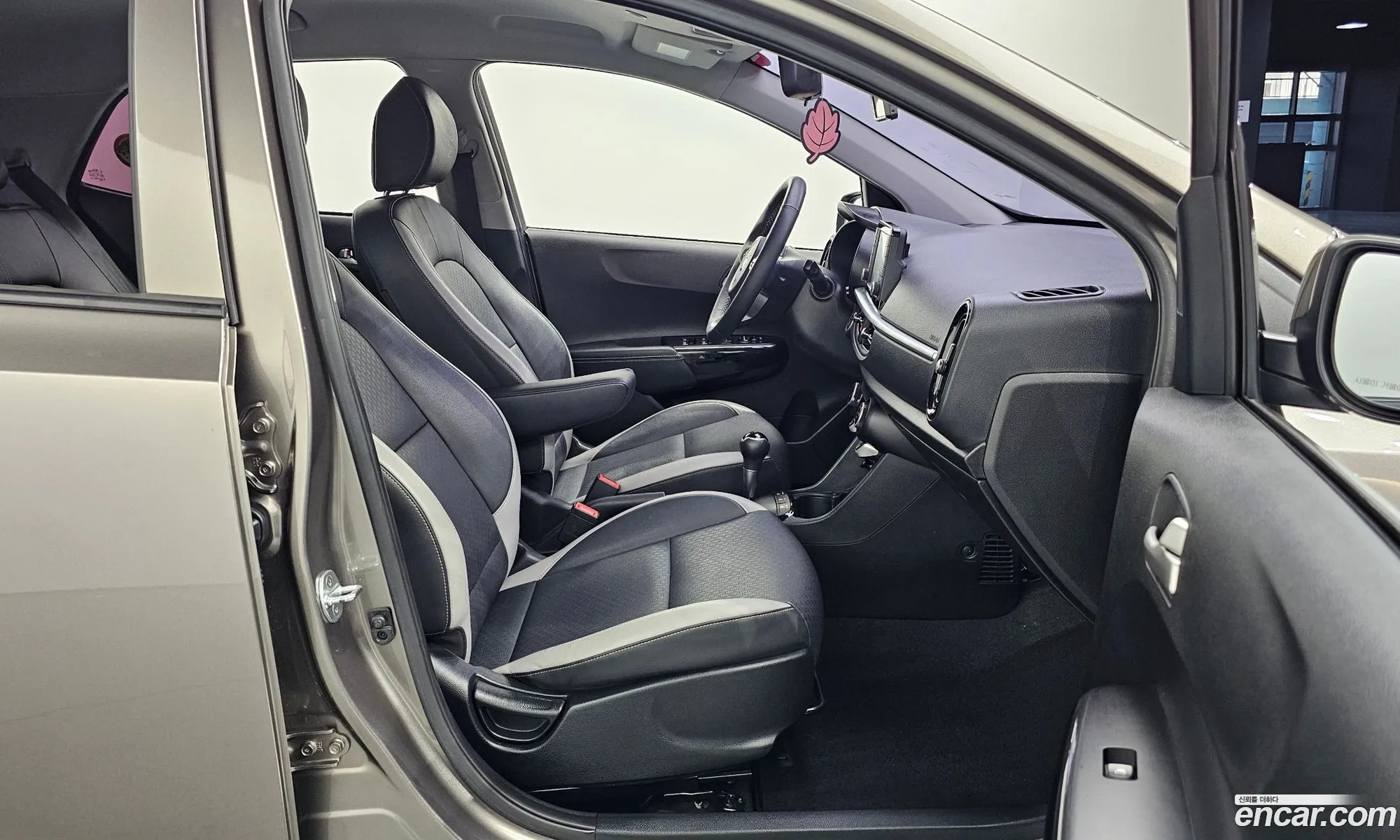 Korex Auto Trade - фотография 18802542