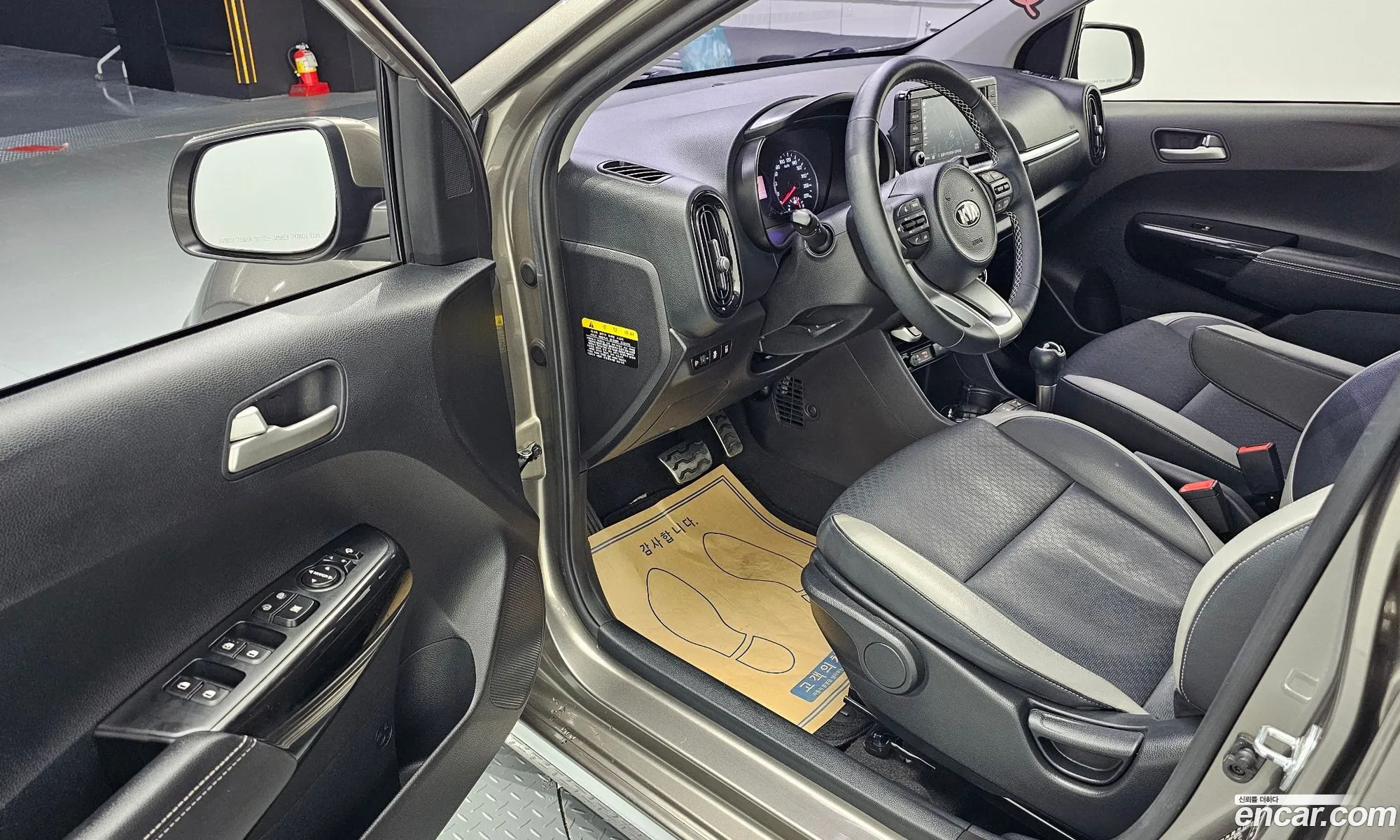 Korex Auto Trade - фотография 18802541