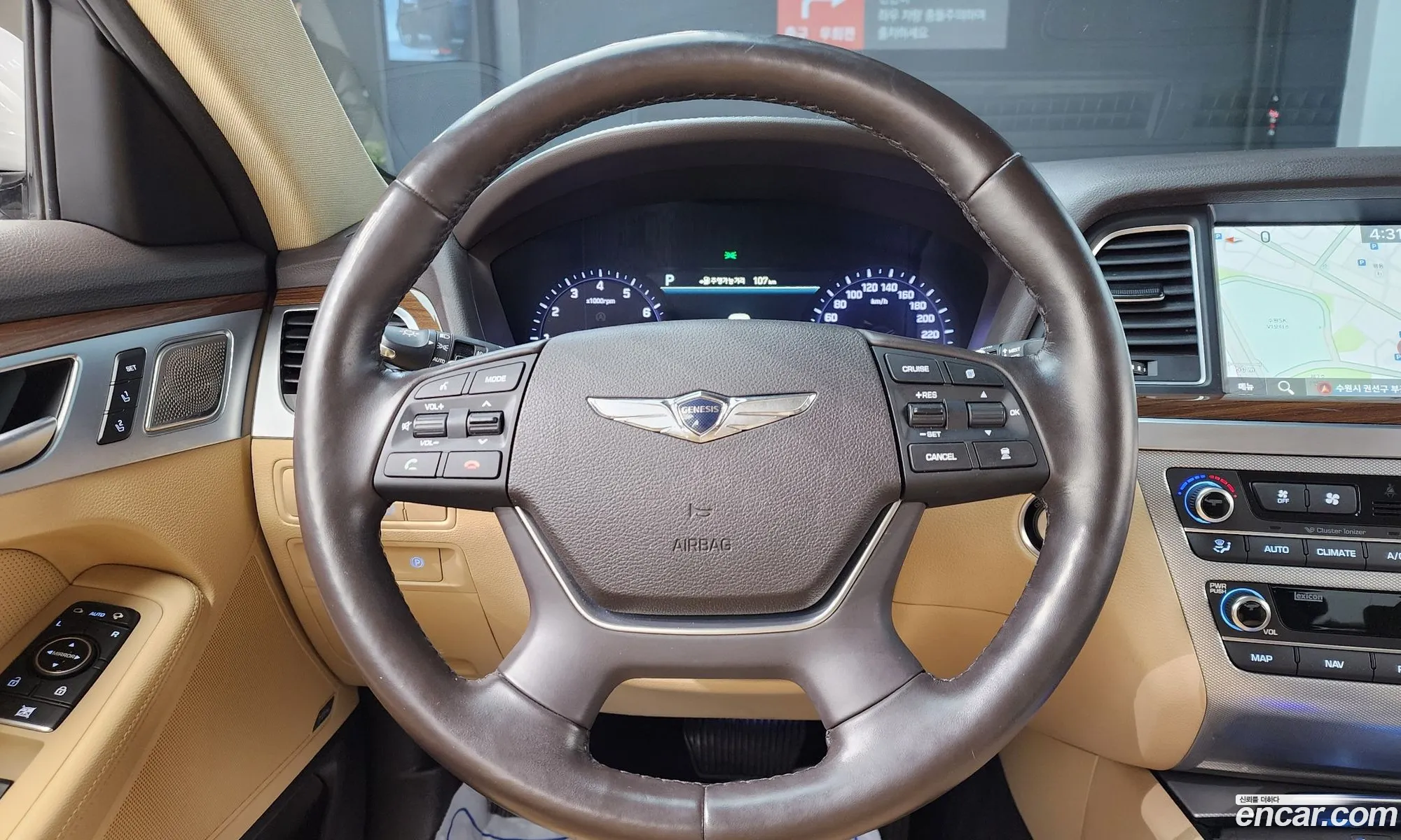 Korex Auto Trade - фотография 11909044