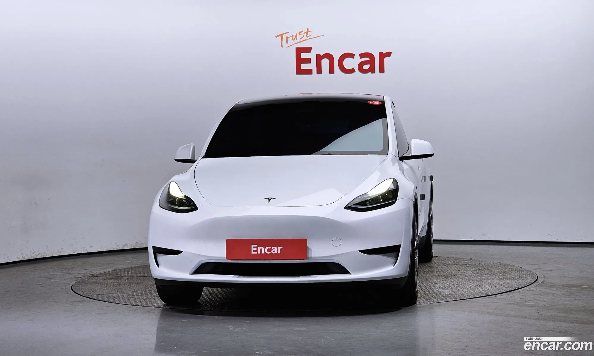 Korex Auto Trade - фотография 4623724