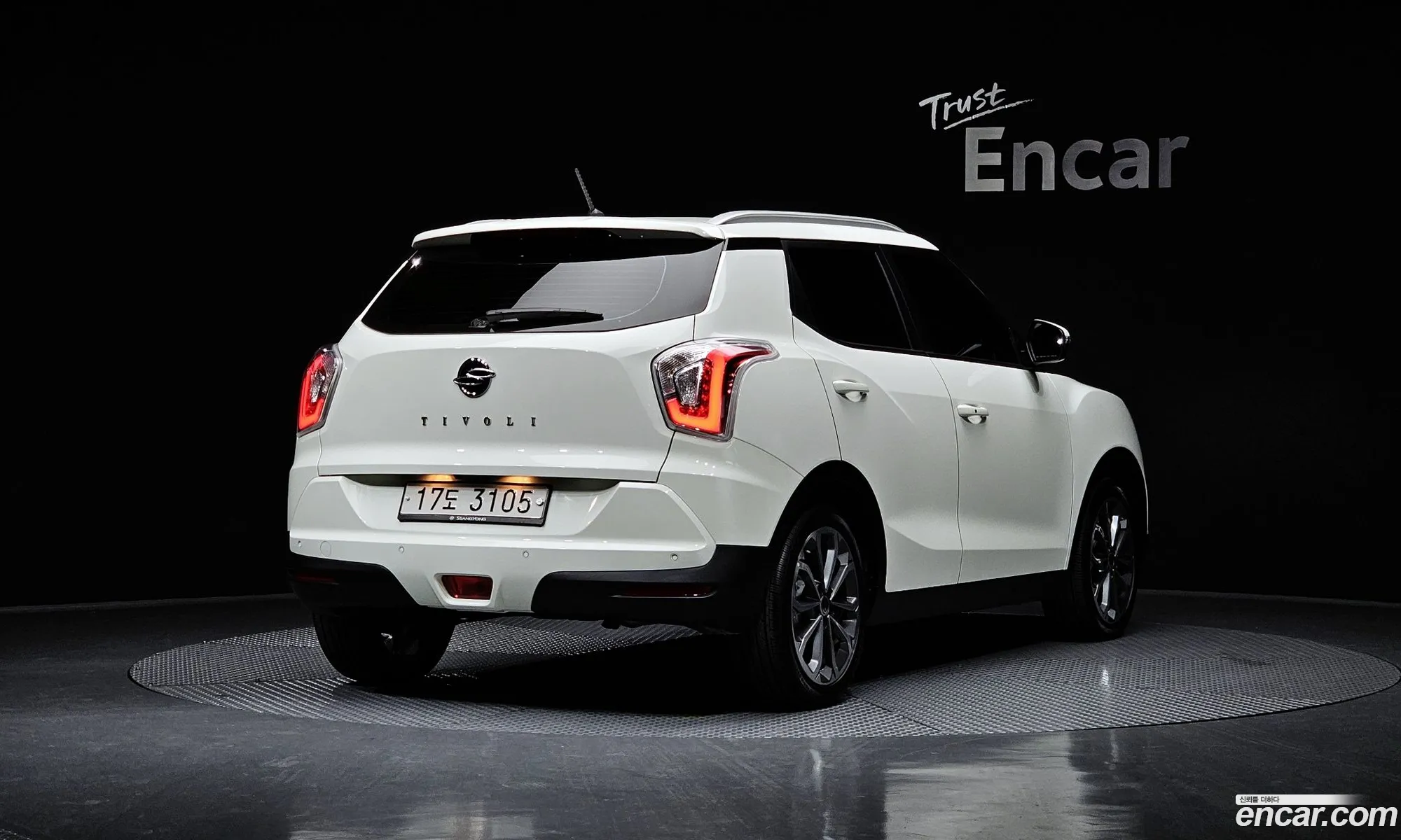 Korex Auto Trade - фотография 16968398