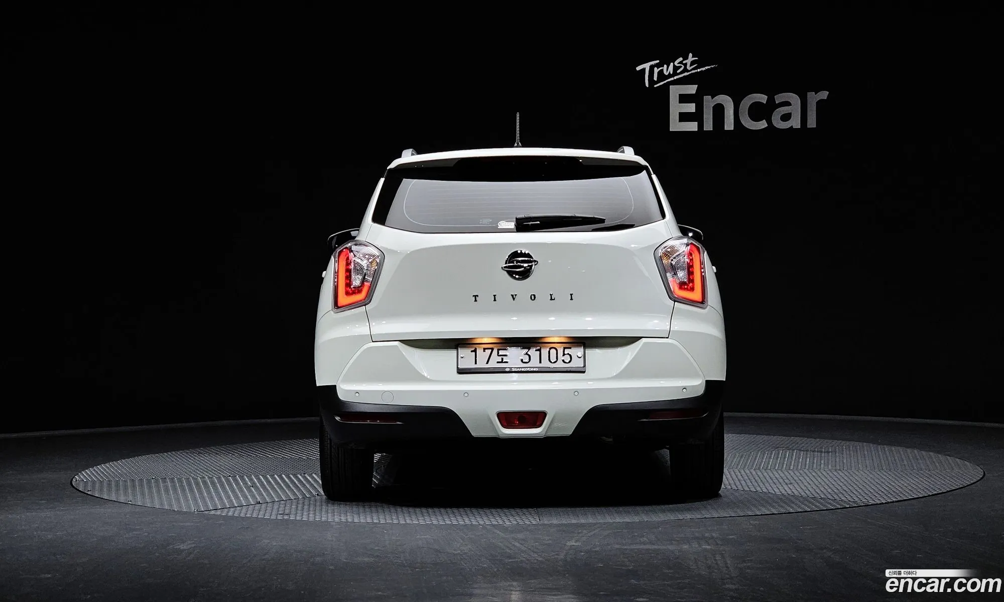 Korex Auto Trade - фотография 16968396