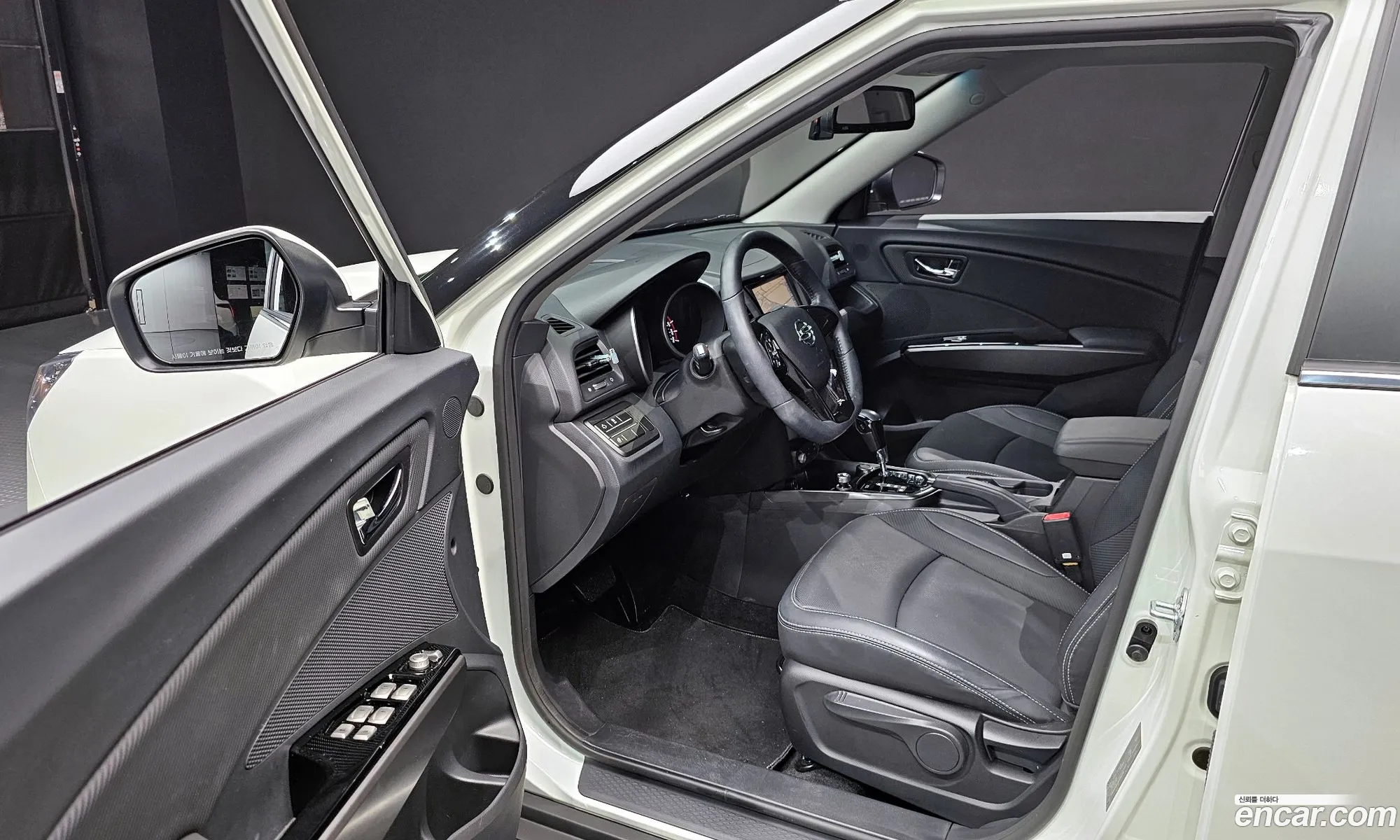 Korex Auto Trade - фотография 16968390