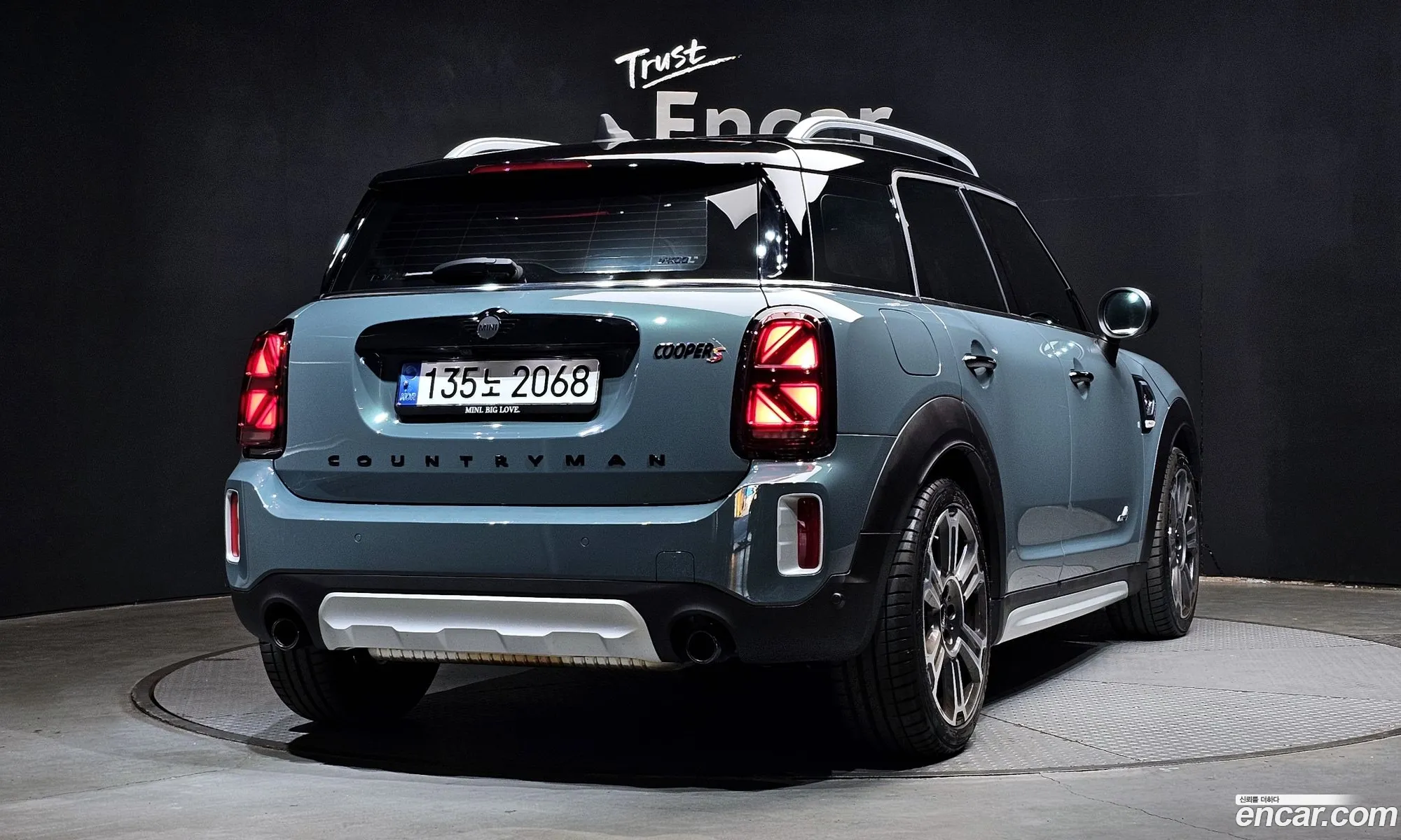Korex Auto Trade - фотография 6492664