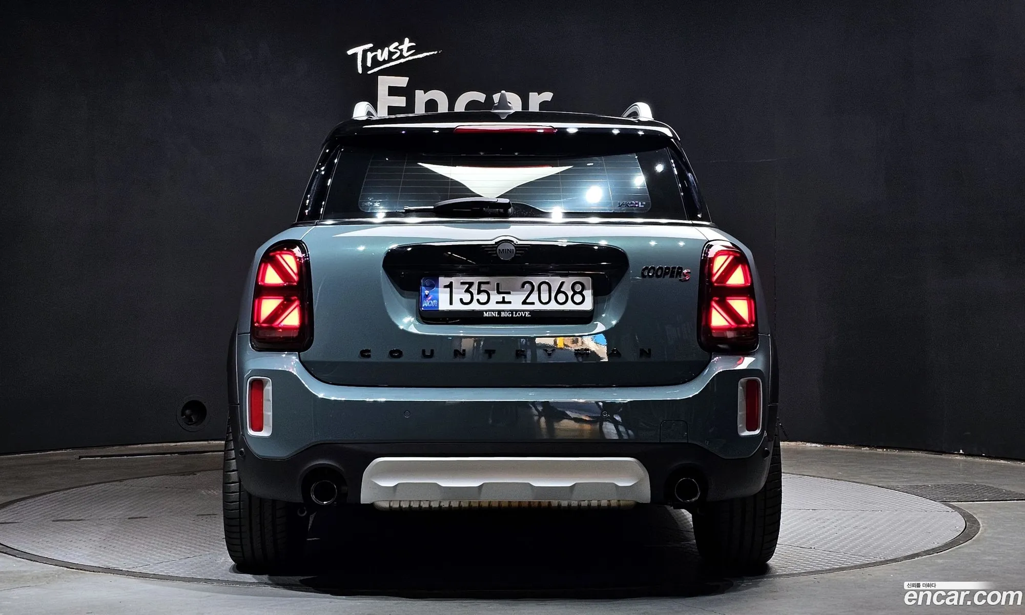 Korex Auto Trade - фотография 6492662