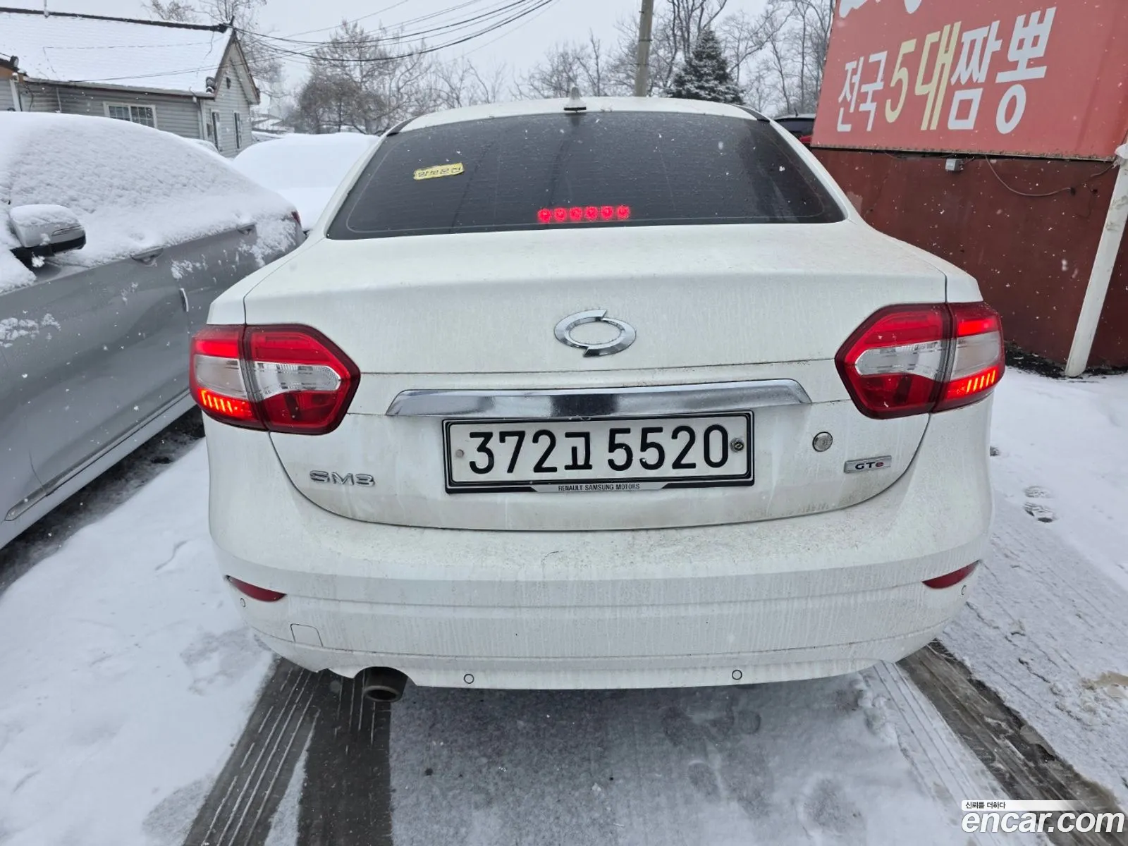 Korex Auto Trade - фотография 15265812