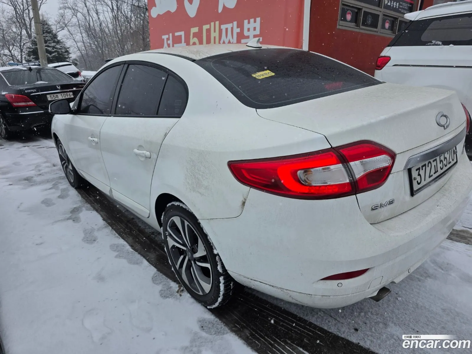 Korex Auto Trade - фотография 15265811