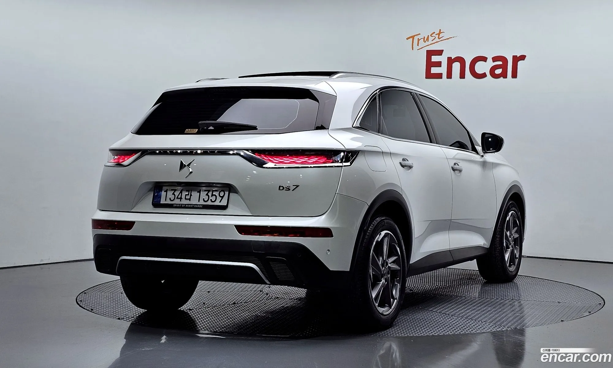 Korex Auto Trade - фотография 11147699