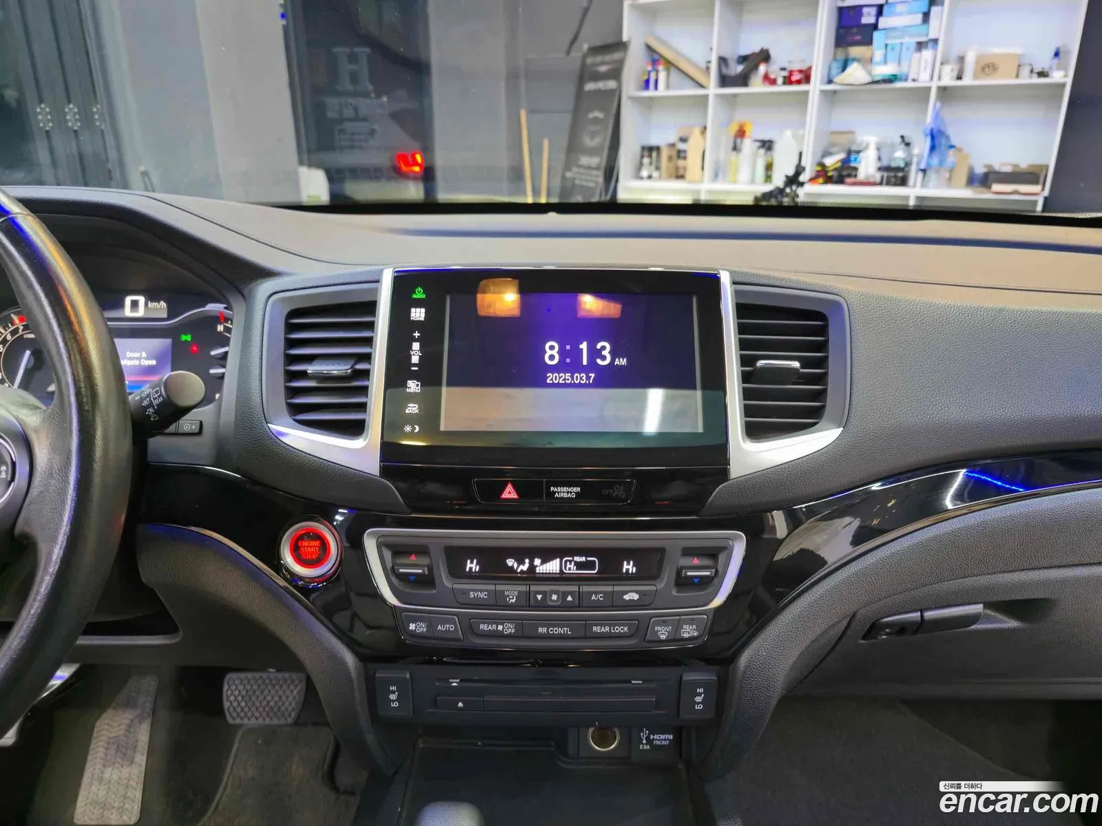 Korex Auto Trade - фотография 11131380