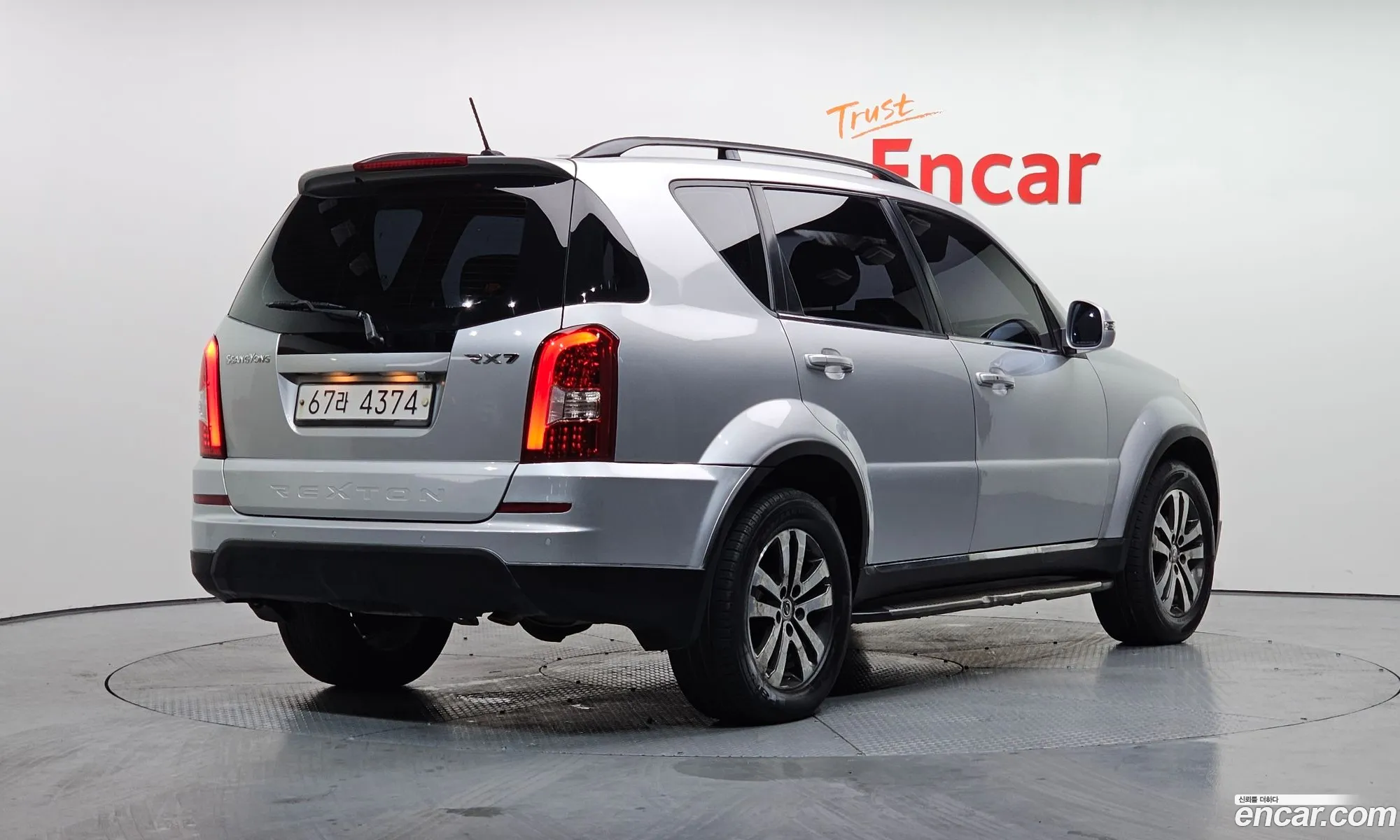 Korex Auto Trade - фотография 17148591