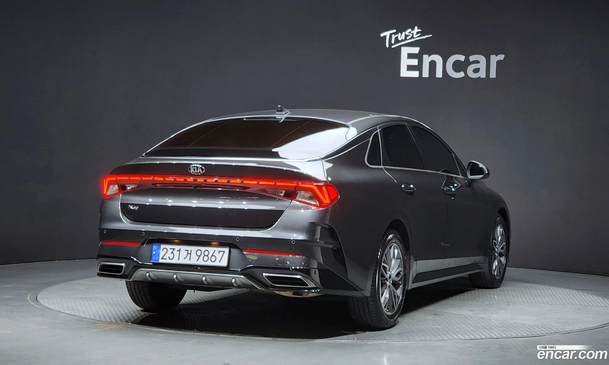 Korex Auto Trade - фотография 12330022