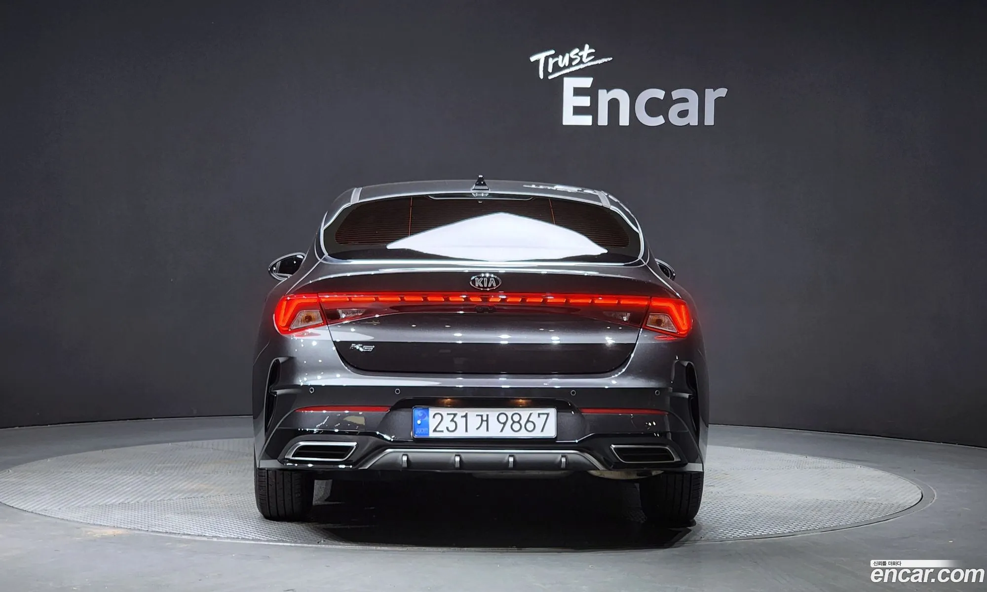 Korex Auto Trade - фотография 12330020